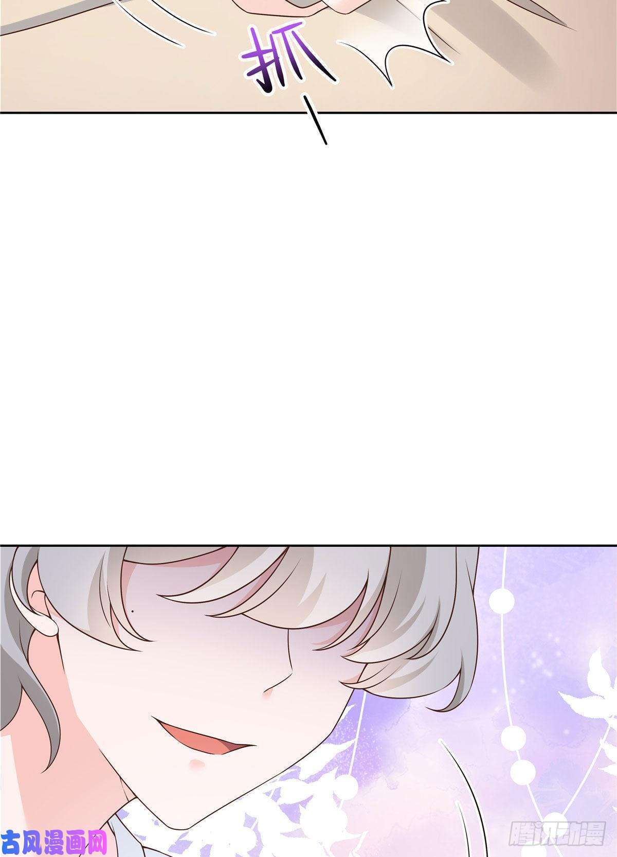 国民校草是女生第156话 亲了！是真的！