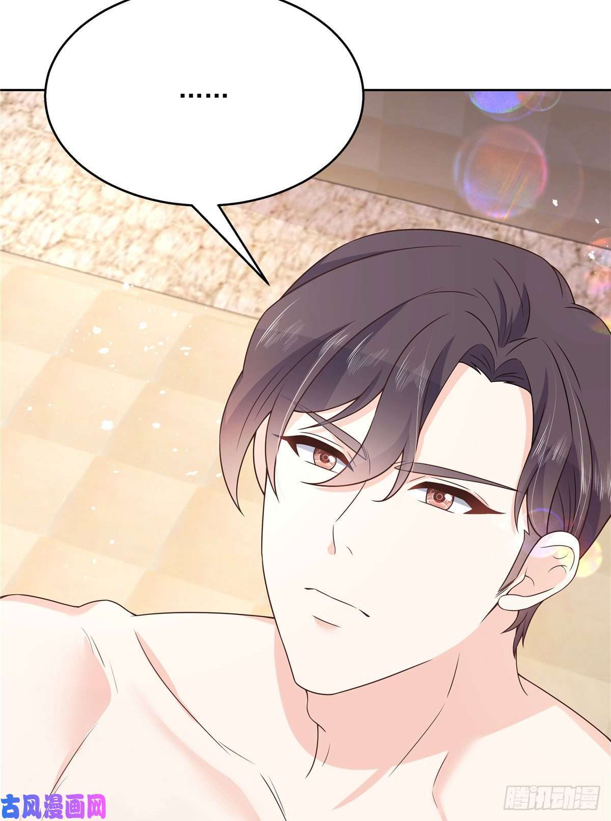 国民校草是女生第156话 亲了！是真的！