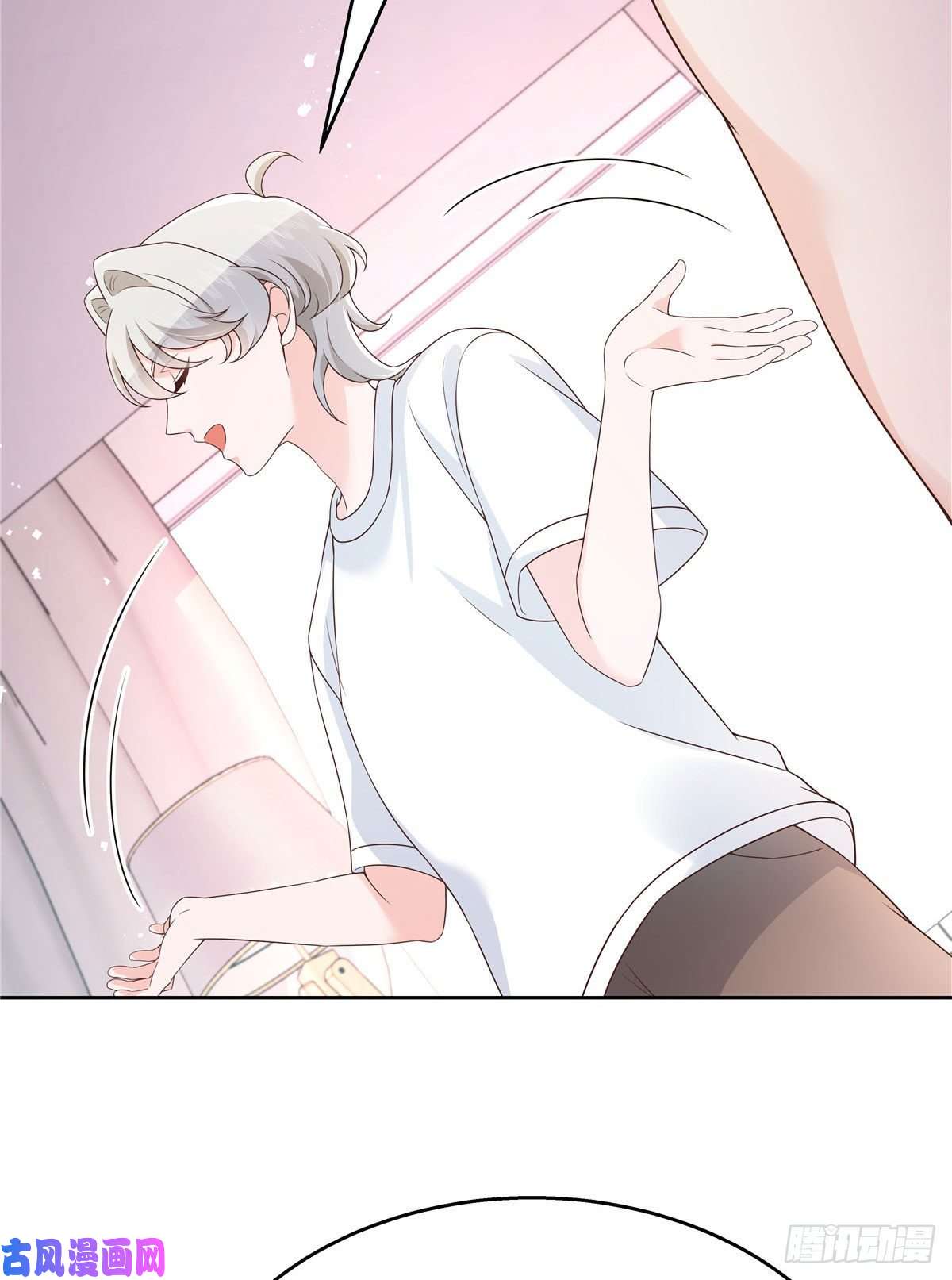 国民校草是女生第156话 亲了！是真的！