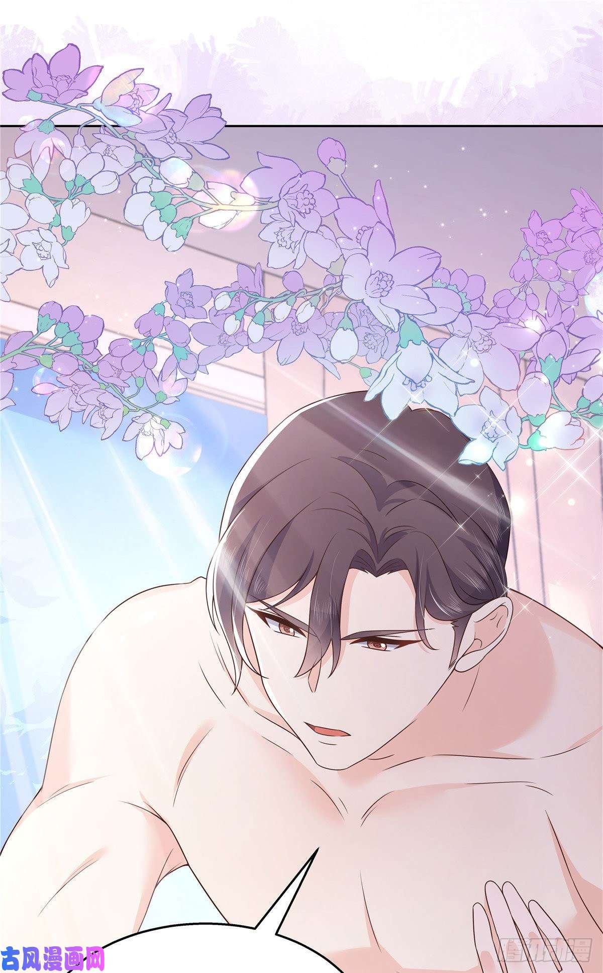 国民校草是女生第156话 亲了！是真的！