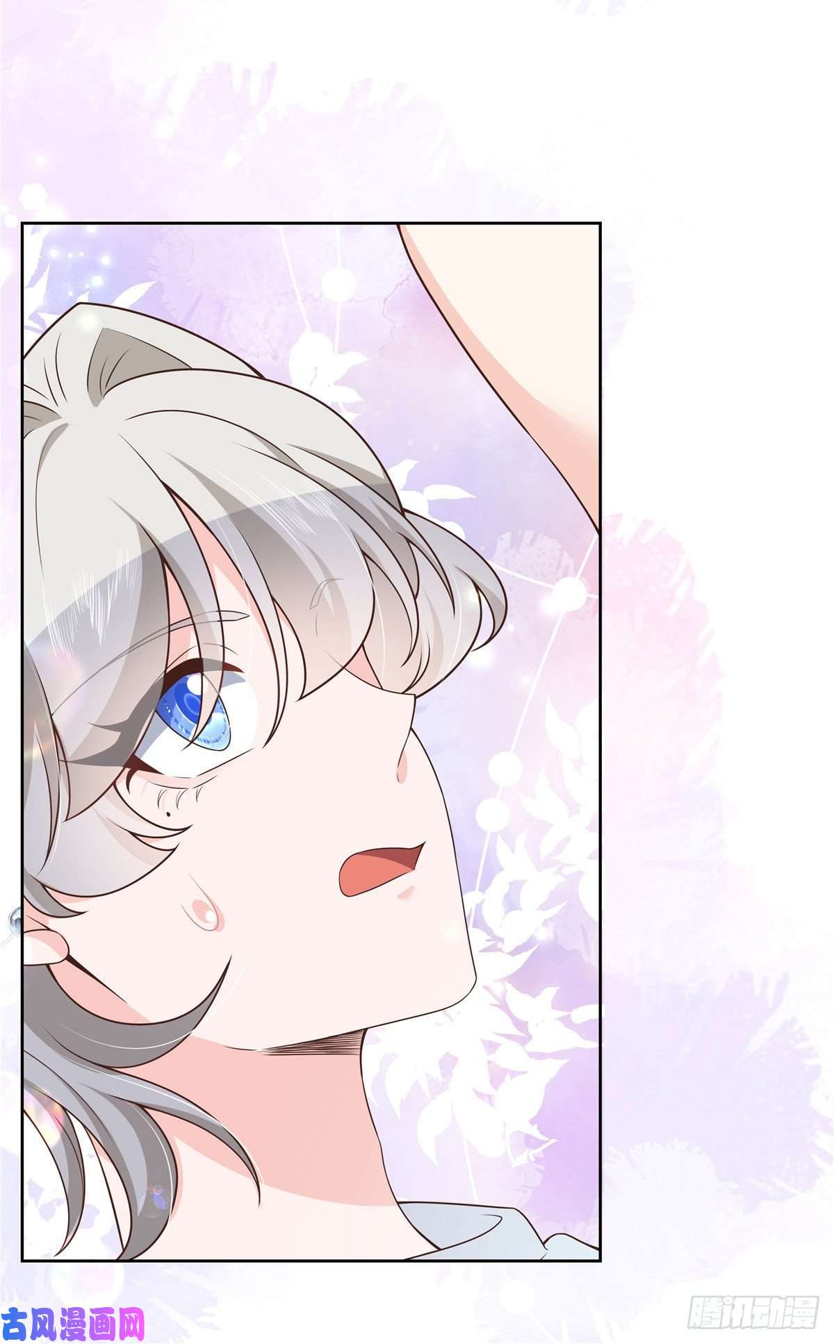 国民校草是女生第156话 亲了！是真的！