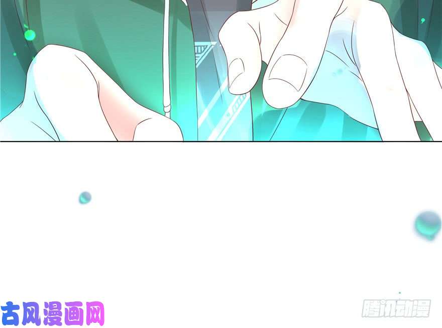 国民校草是女生第八话 KO
