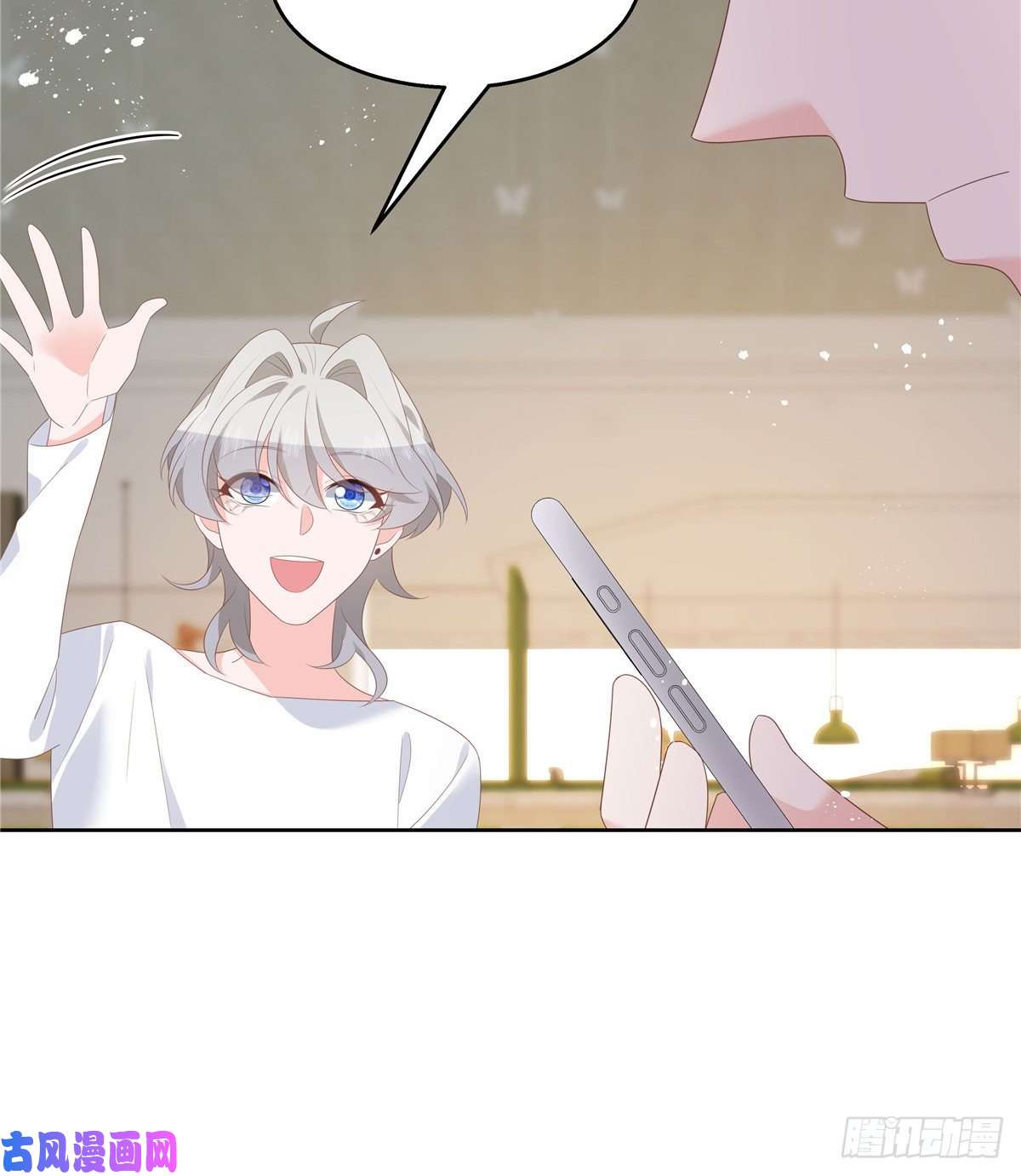 国民校草是女生第158话 老婆和老婆一起睡了