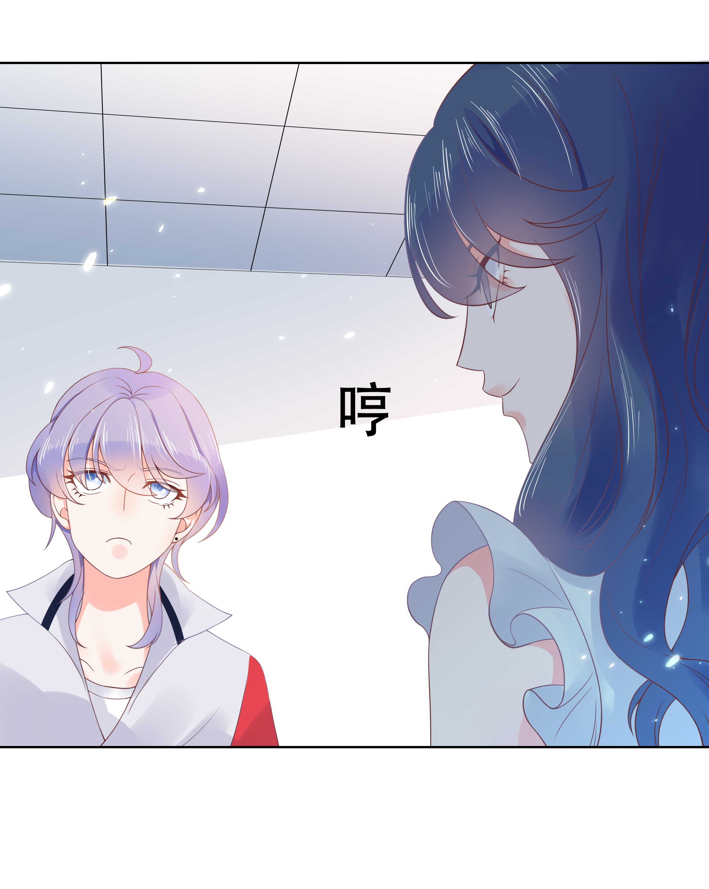 国民校草是女生006 你—等—着—