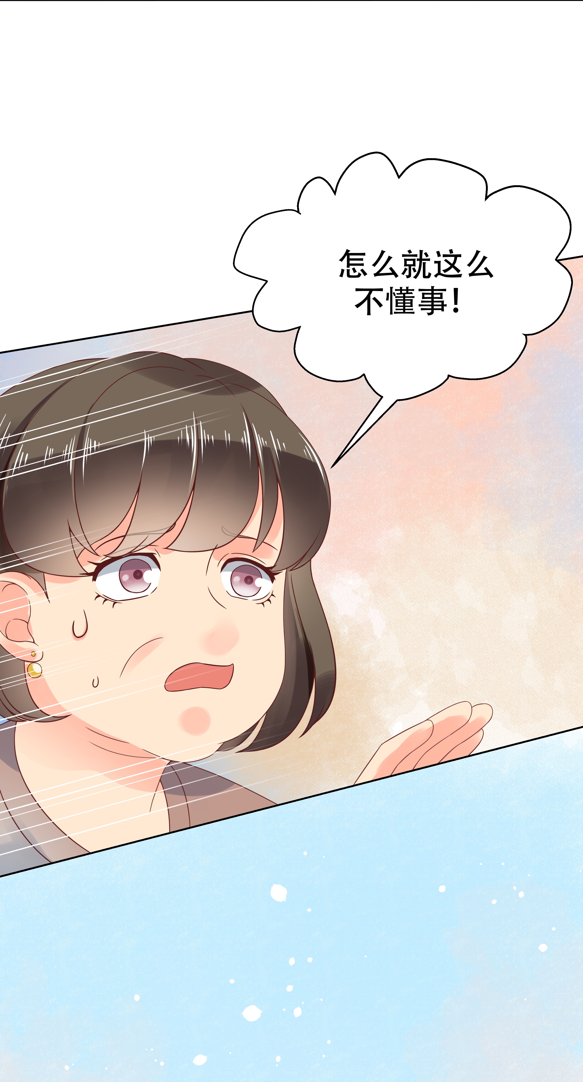 国民校草是女生007 妈妈再爱我一次