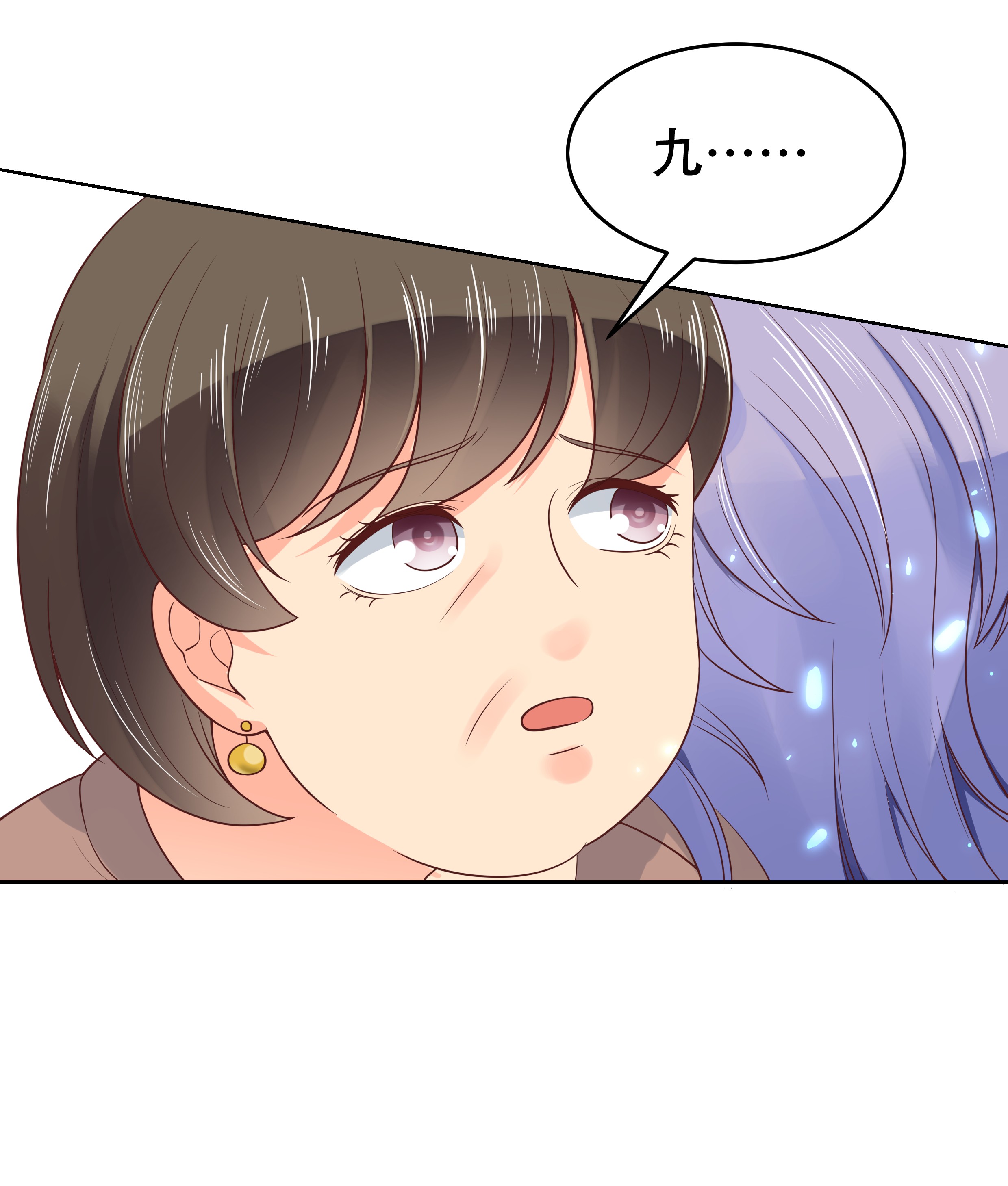 国民校草是女生007 妈妈再爱我一次