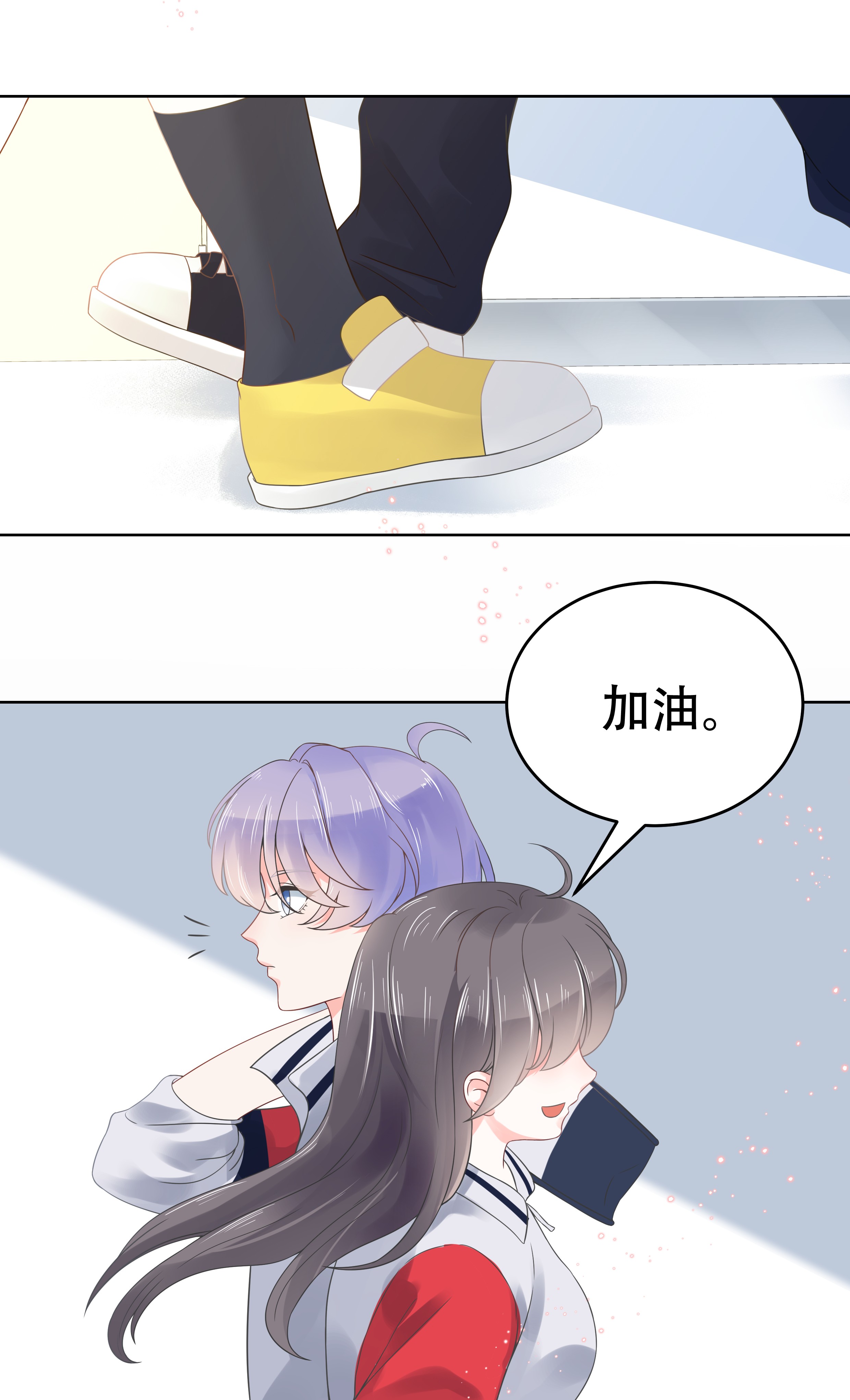 国民校草是女生007 妈妈再爱我一次