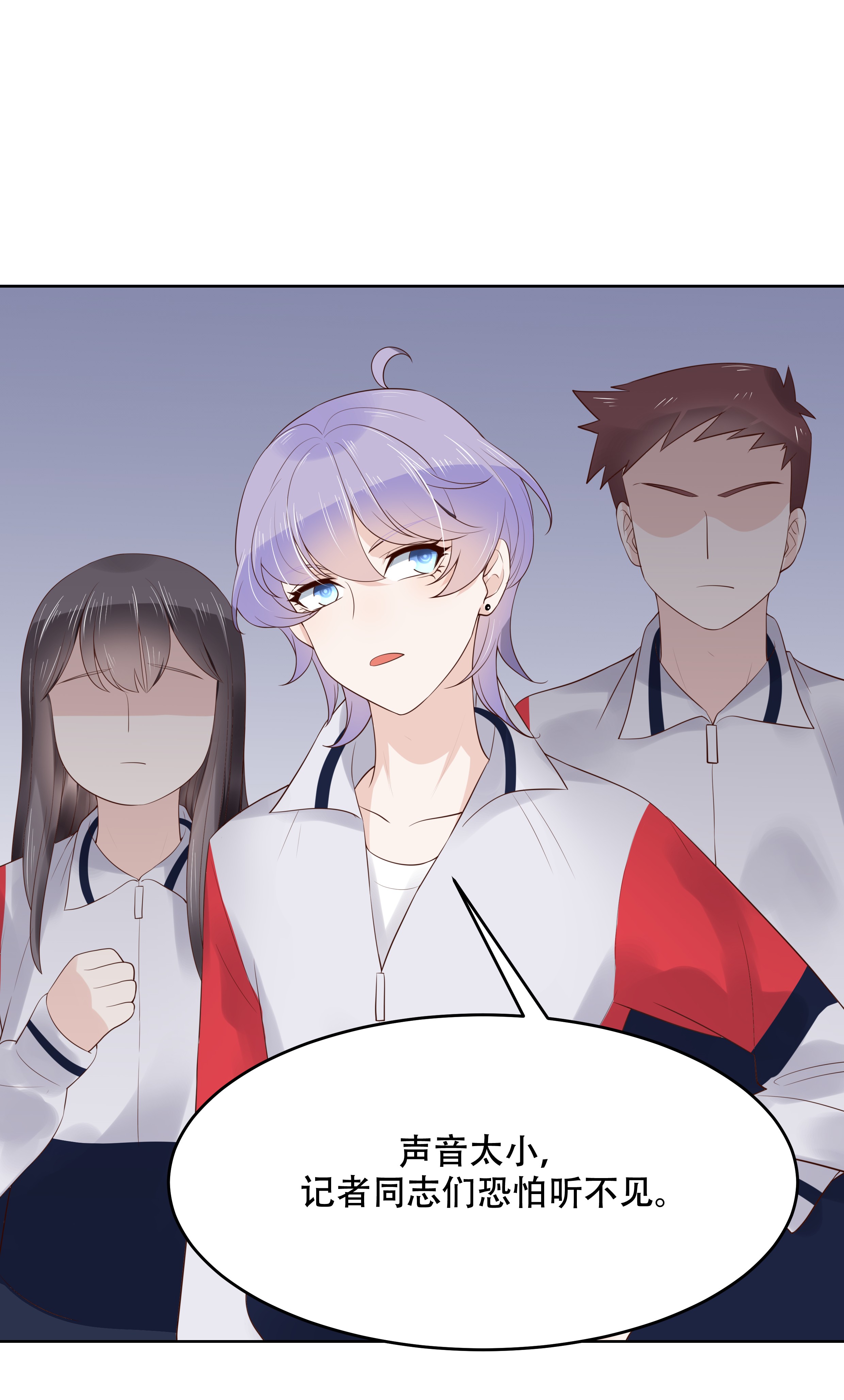 国民校草是女生010 谁才是黑桃Z