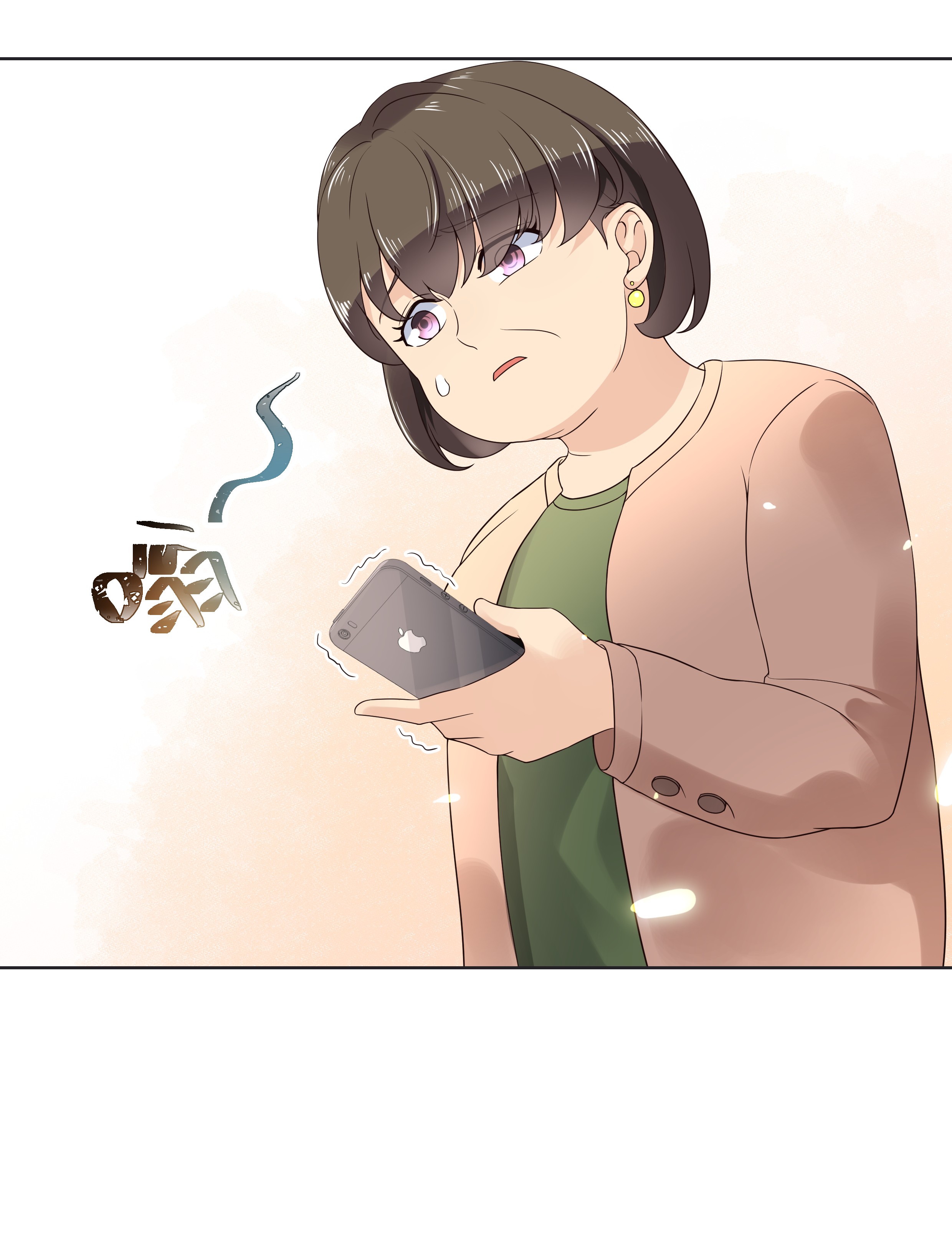 国民校草是女生011 打游戏？我也会