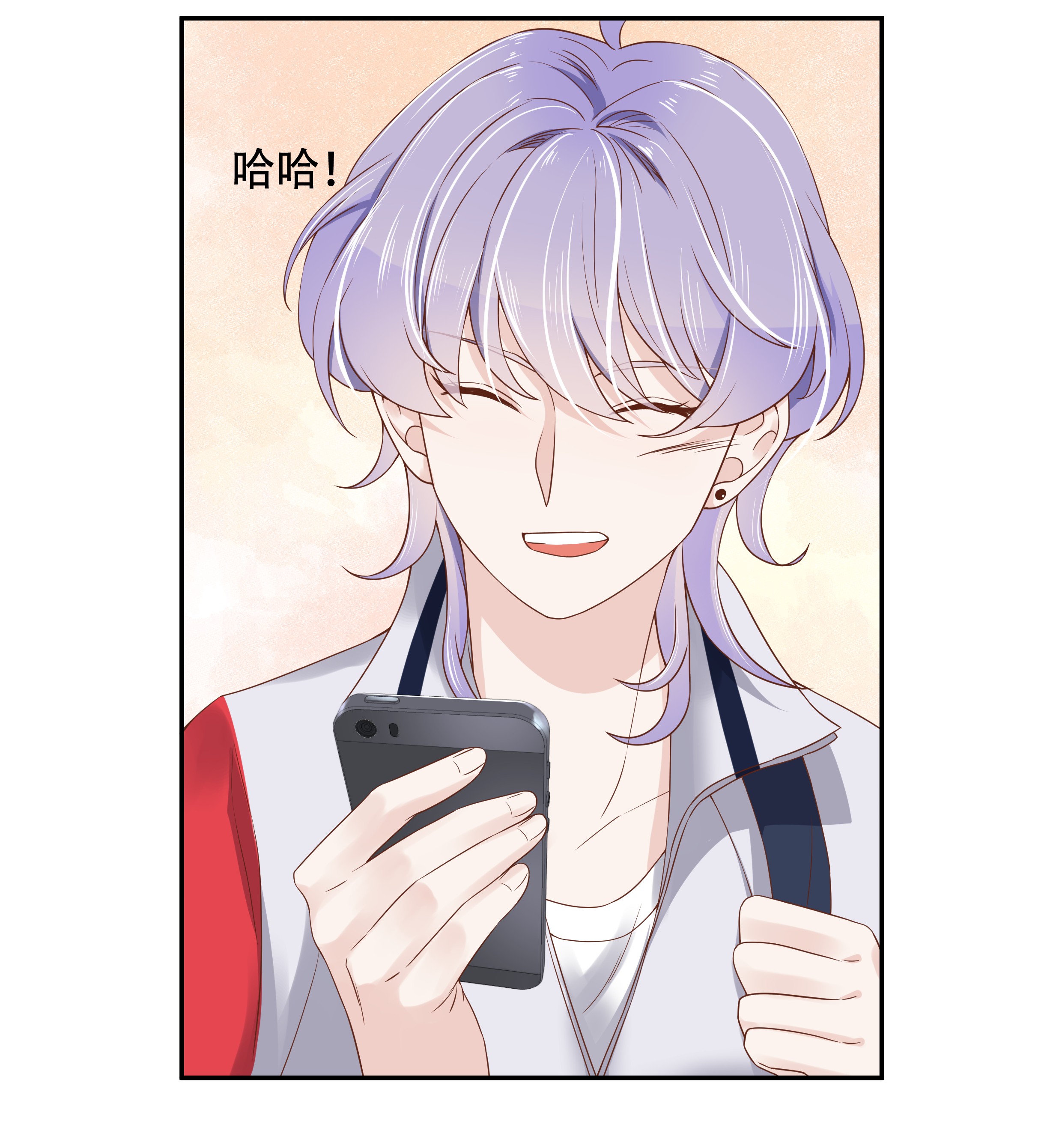 国民校草是女生013 滑板酷guy