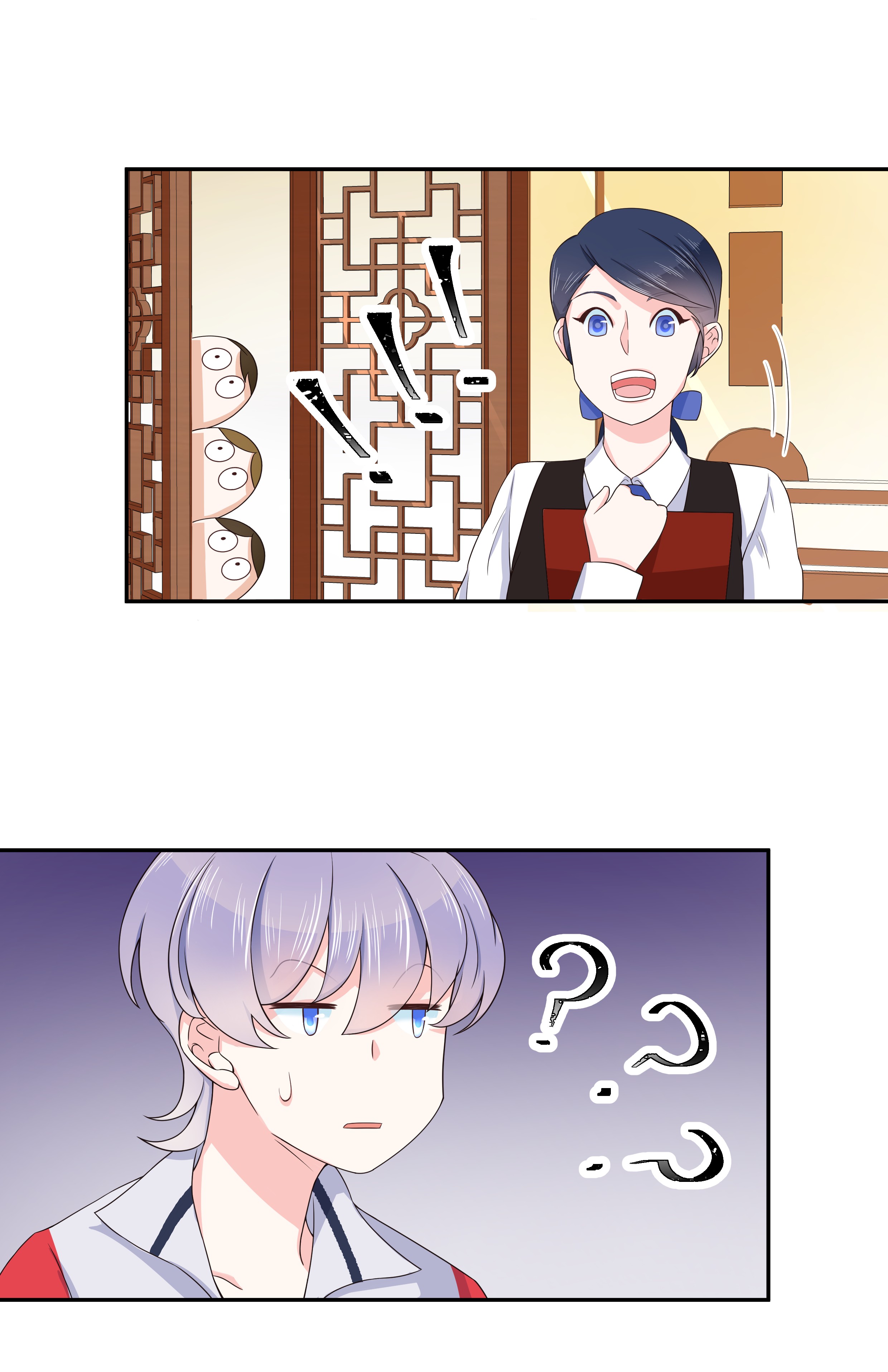 国民校草是女生018 叫九爷！