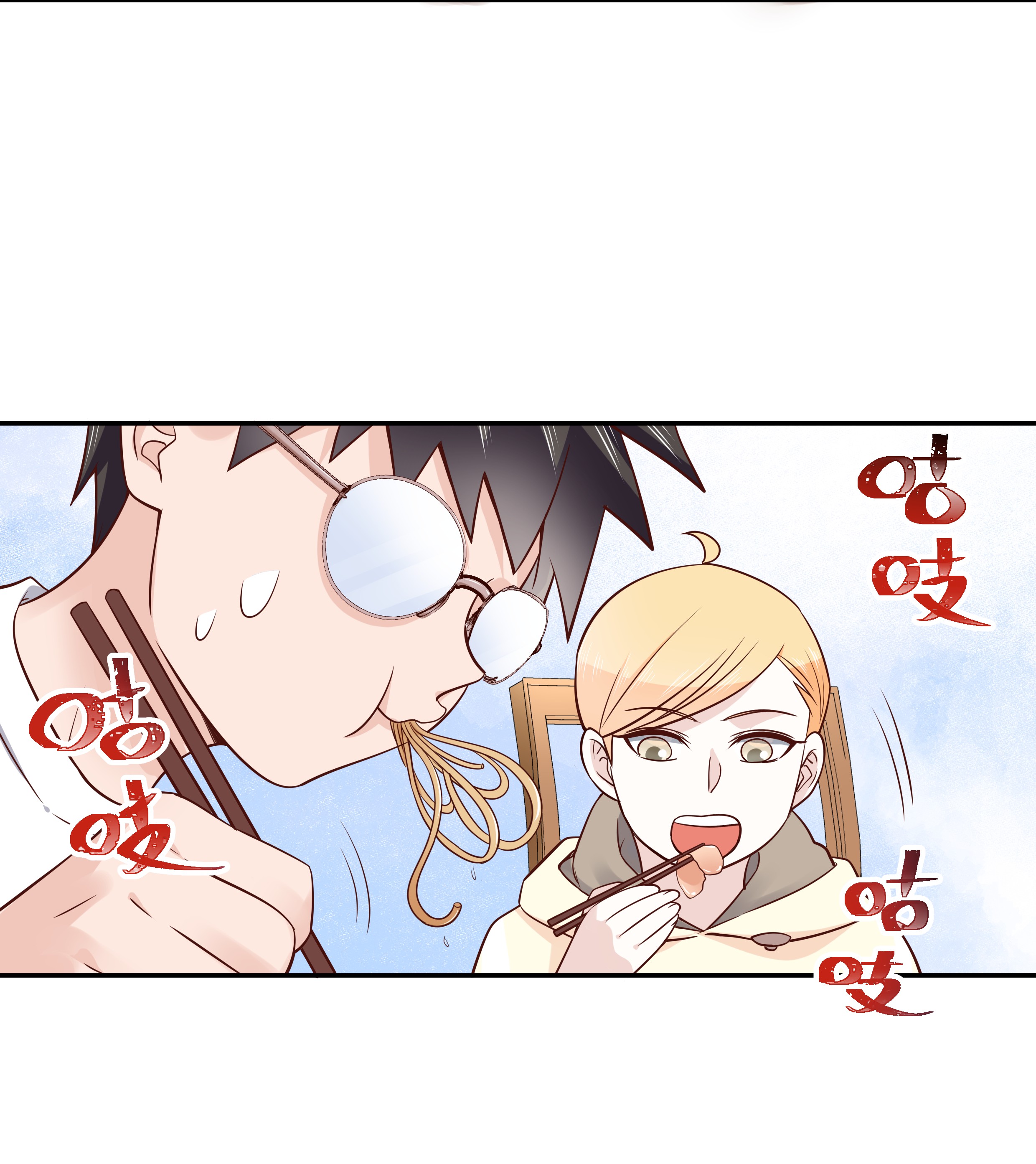 国民校草是女生018 叫九爷！