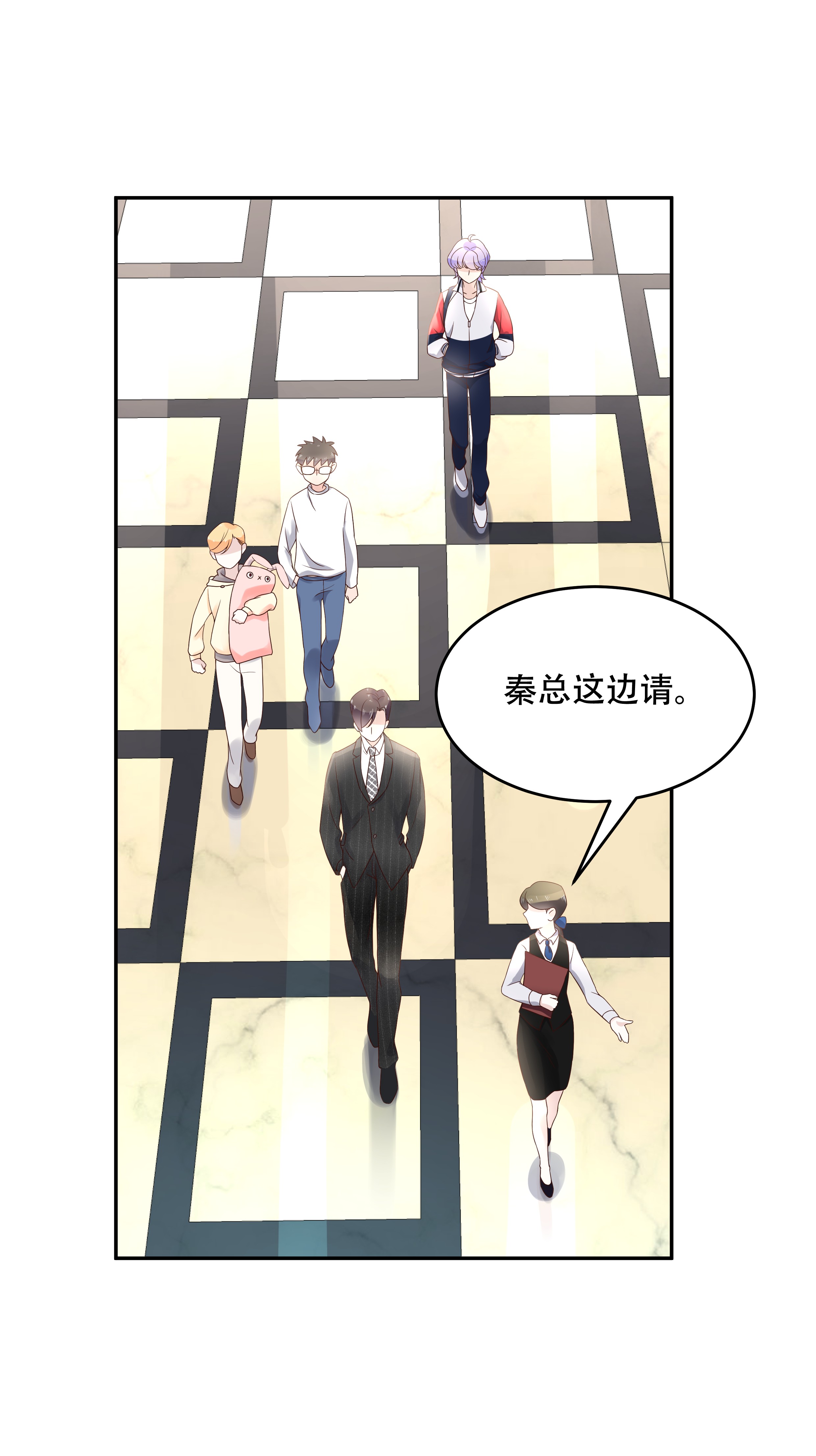 国民校草是女生018 叫九爷！