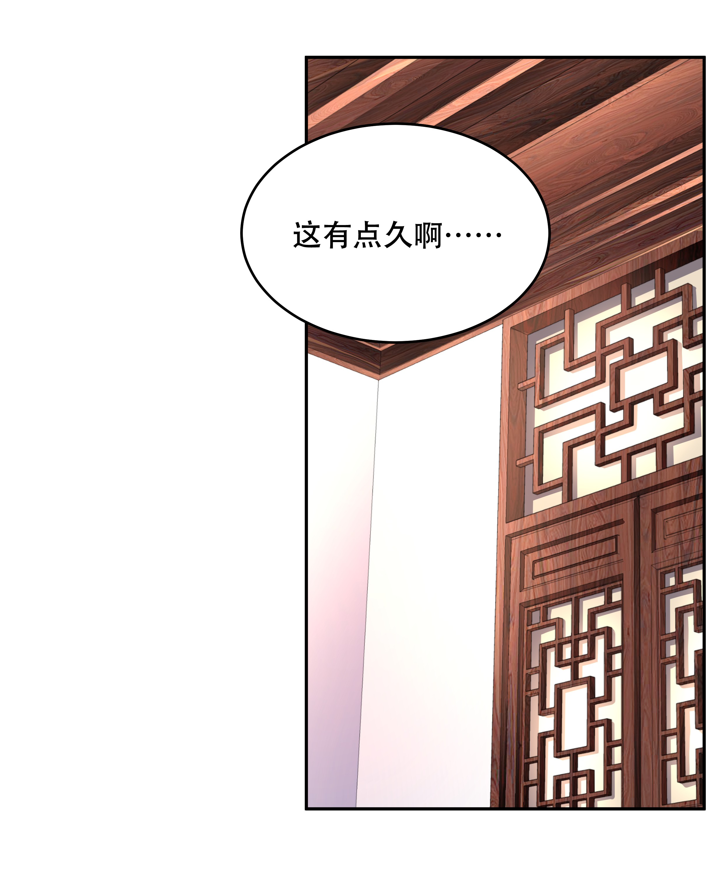 国民校草是女生020 帮秦总解皮带
