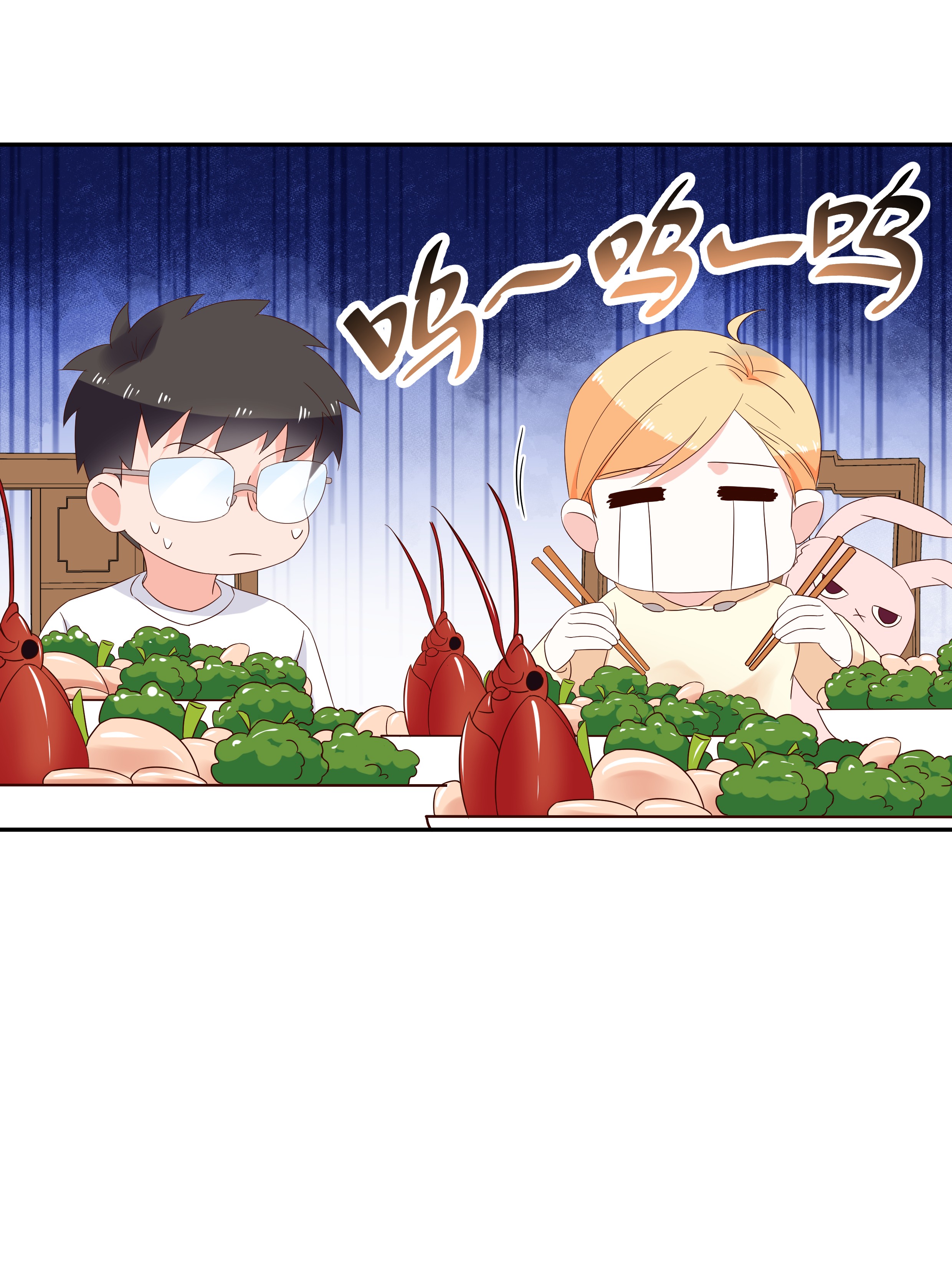 国民校草是女生020 帮秦总解皮带