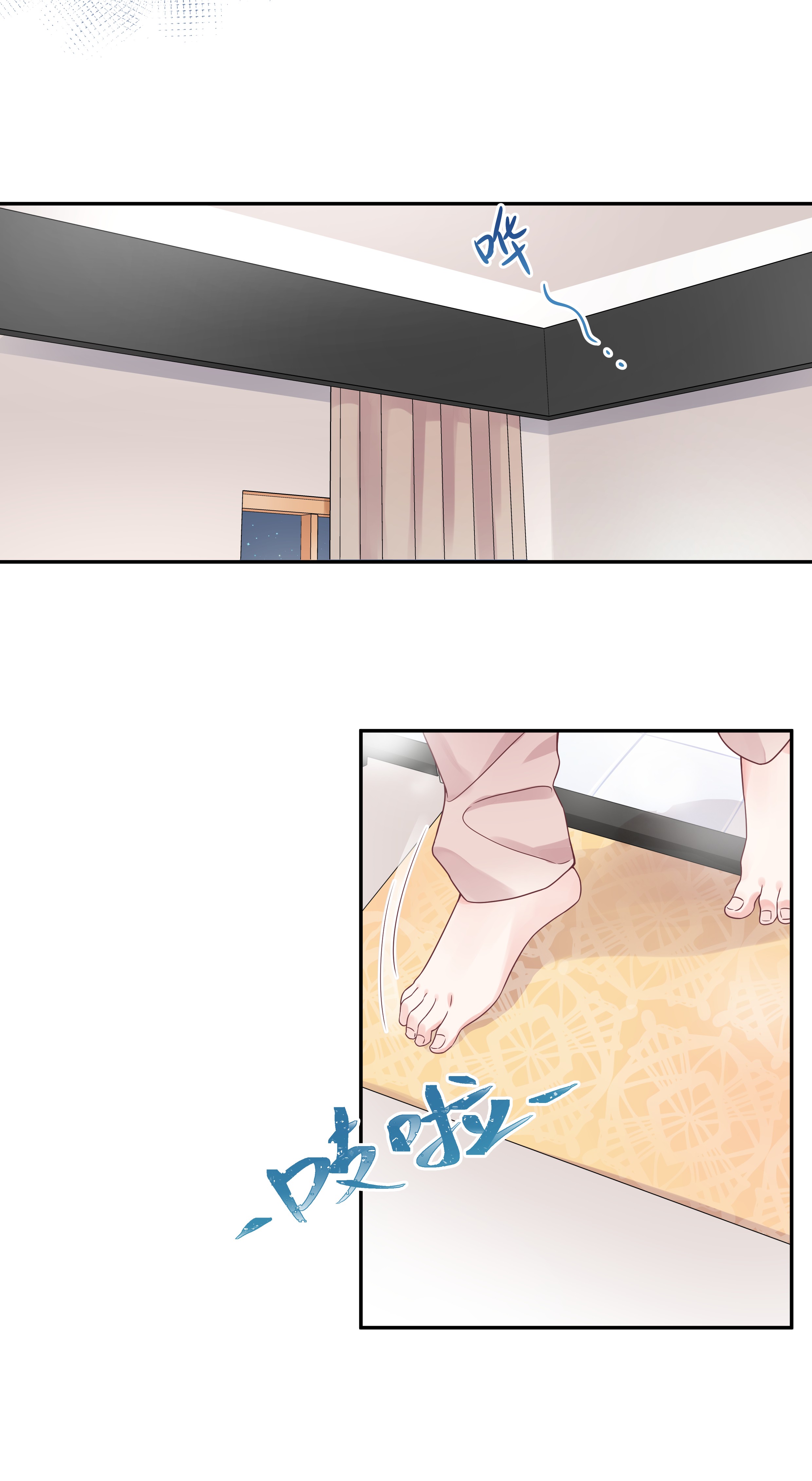 国民校草是女生023 你想和我搞情缘？