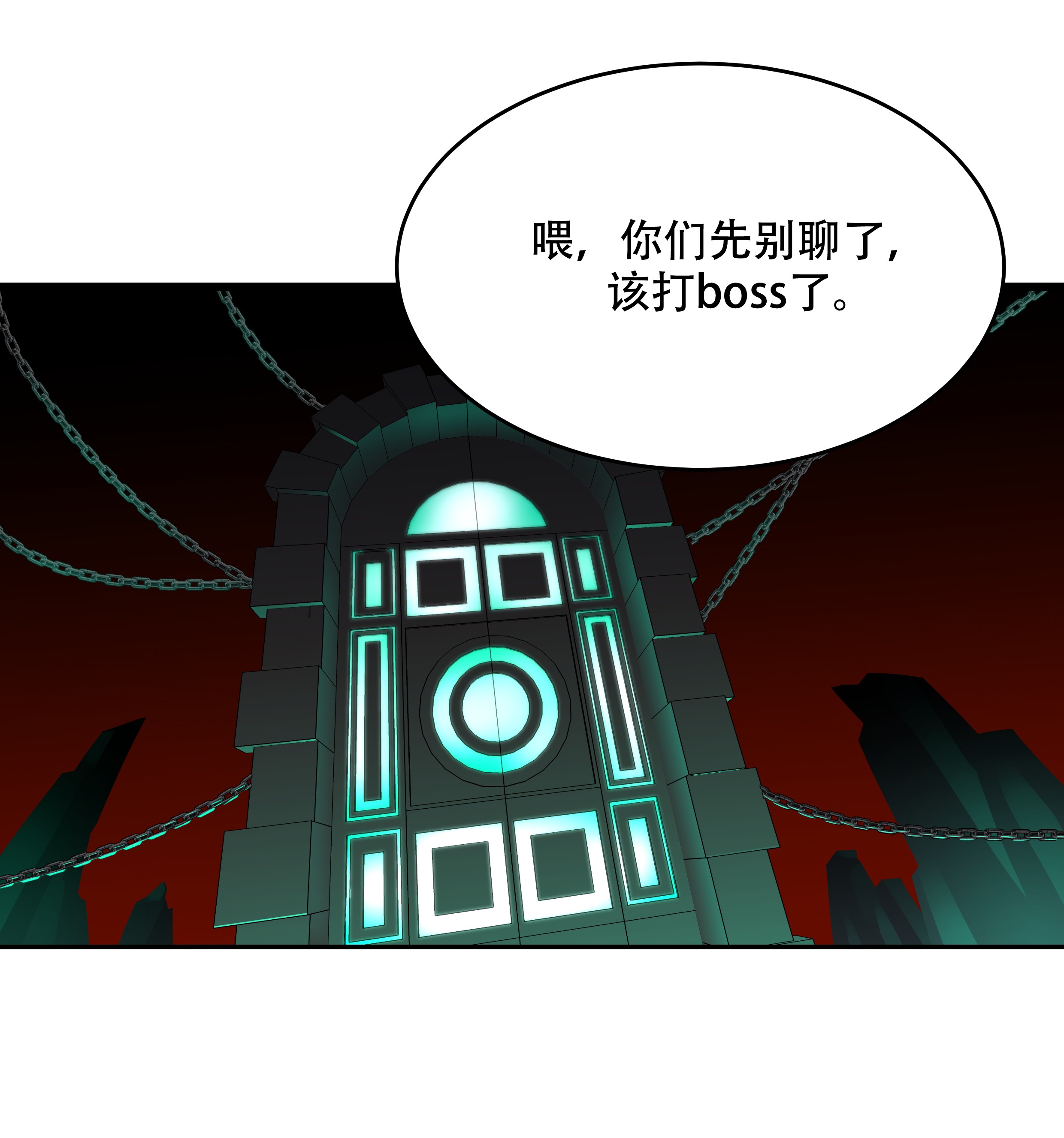 国民校草是女生025 躺赢的快乐