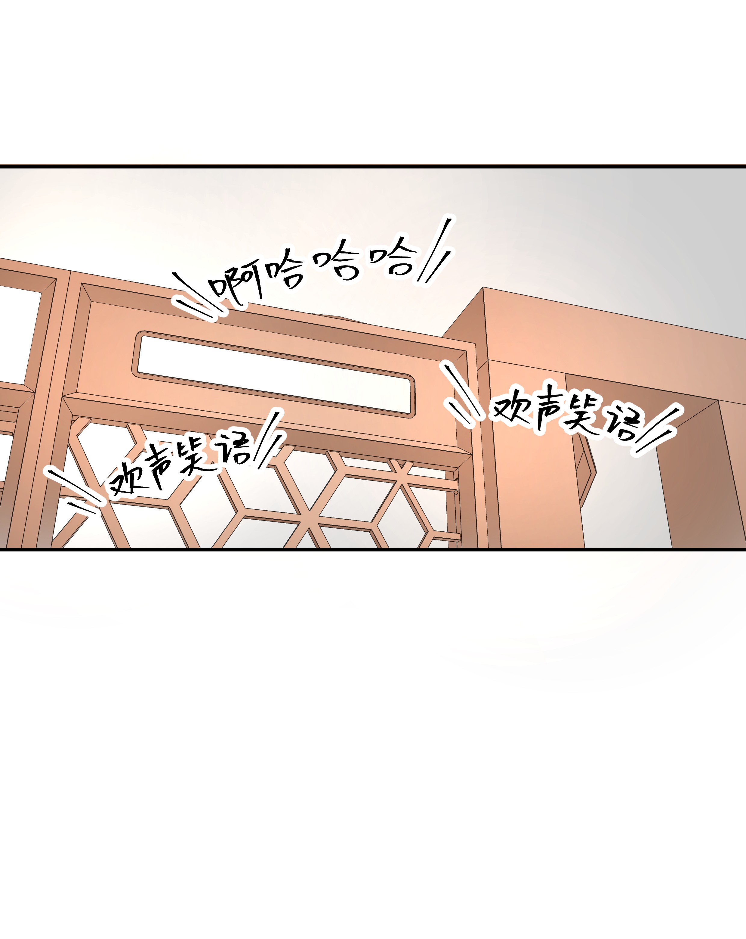 国民校草是女生032 怎么？吃醋啦~