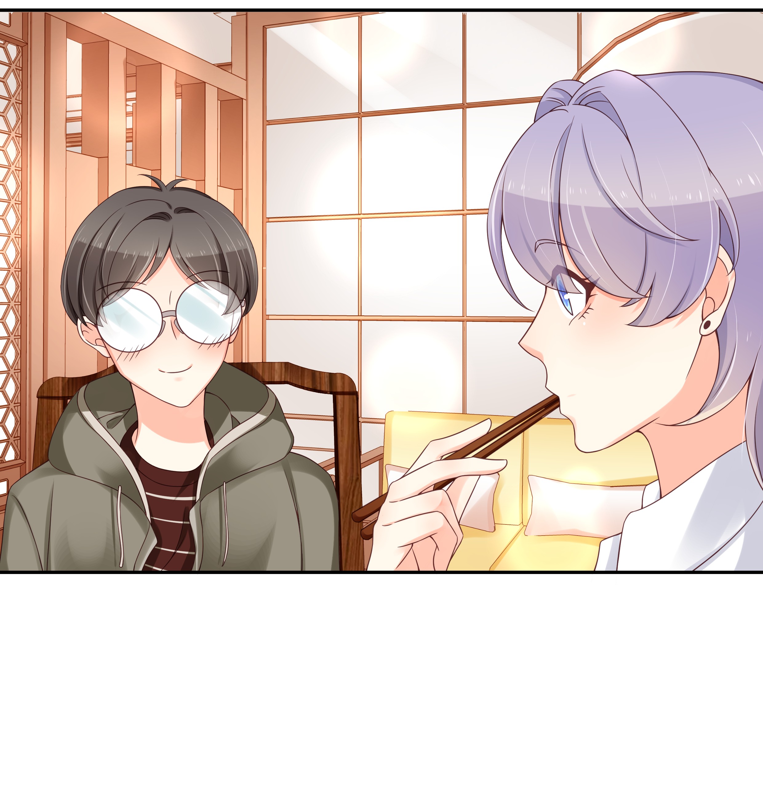 国民校草是女生032 怎么？吃醋啦~