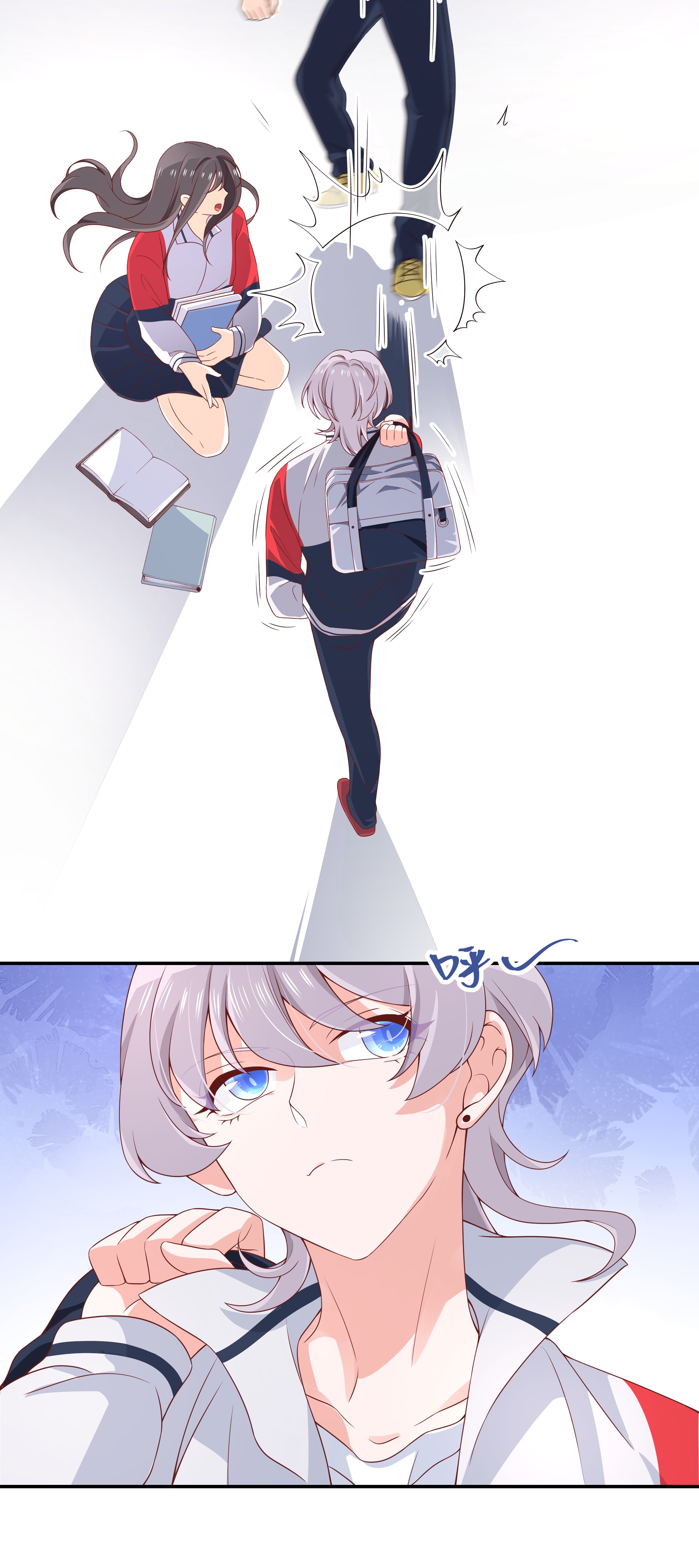 国民校草是女生041 湿身照