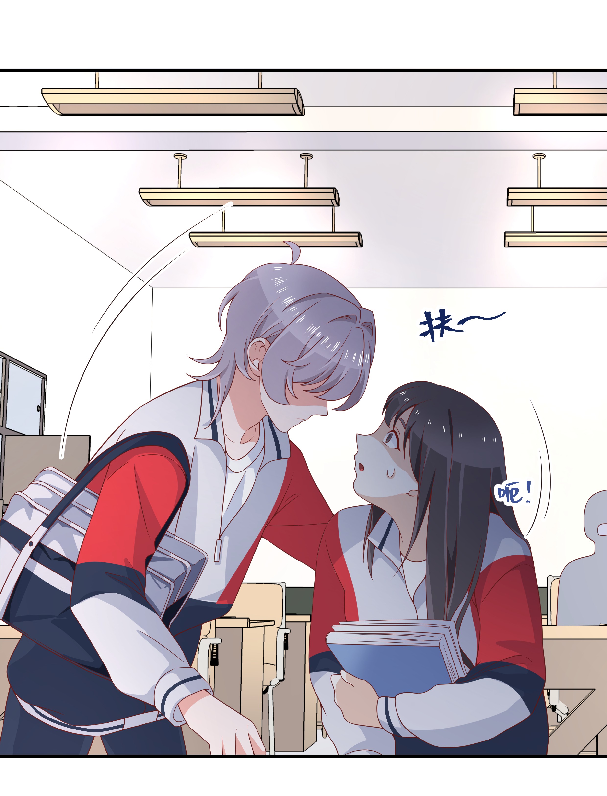 国民校草是女生041 湿身照