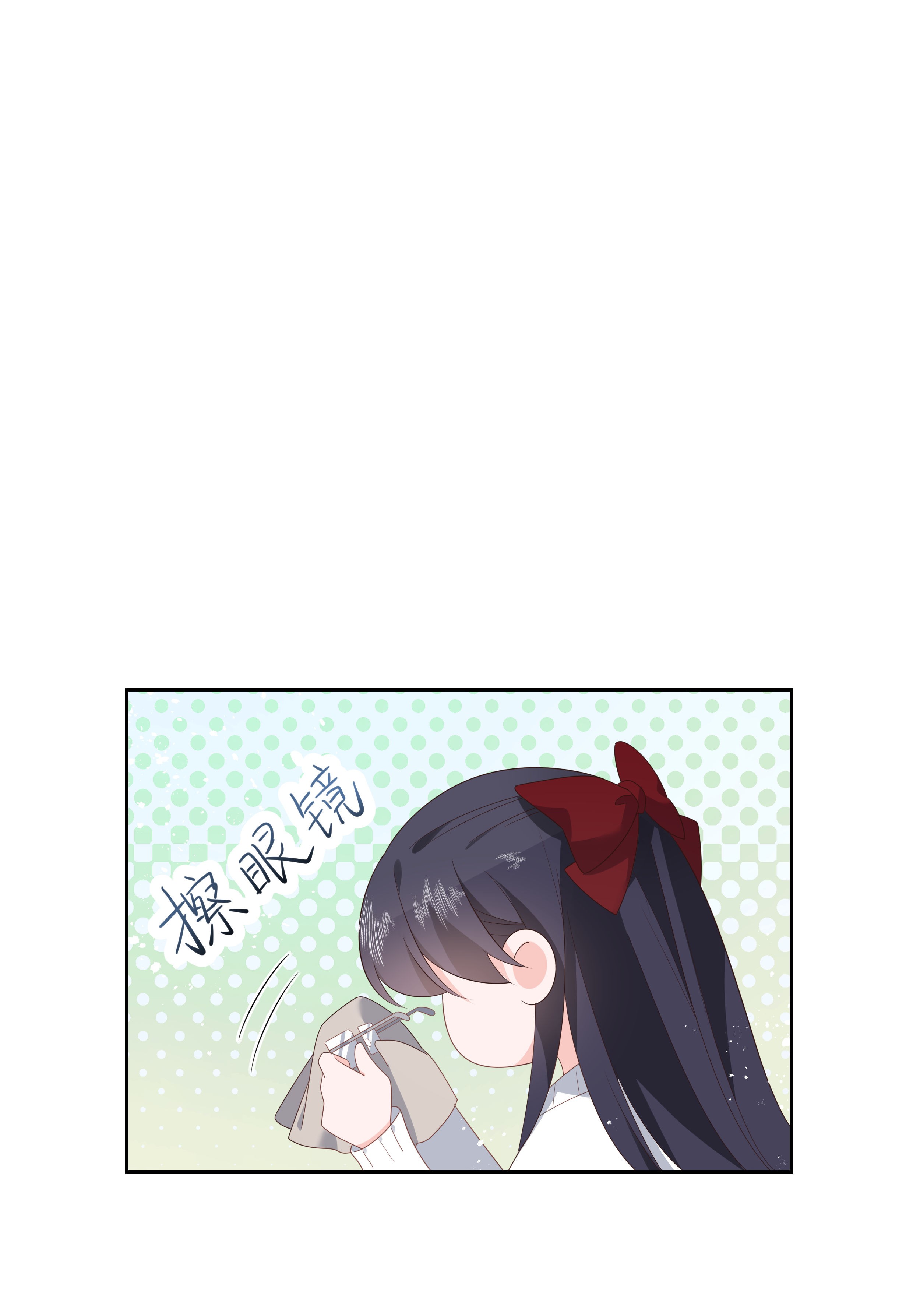 国民校草是女生158 老婆和老婆一起睡了？！