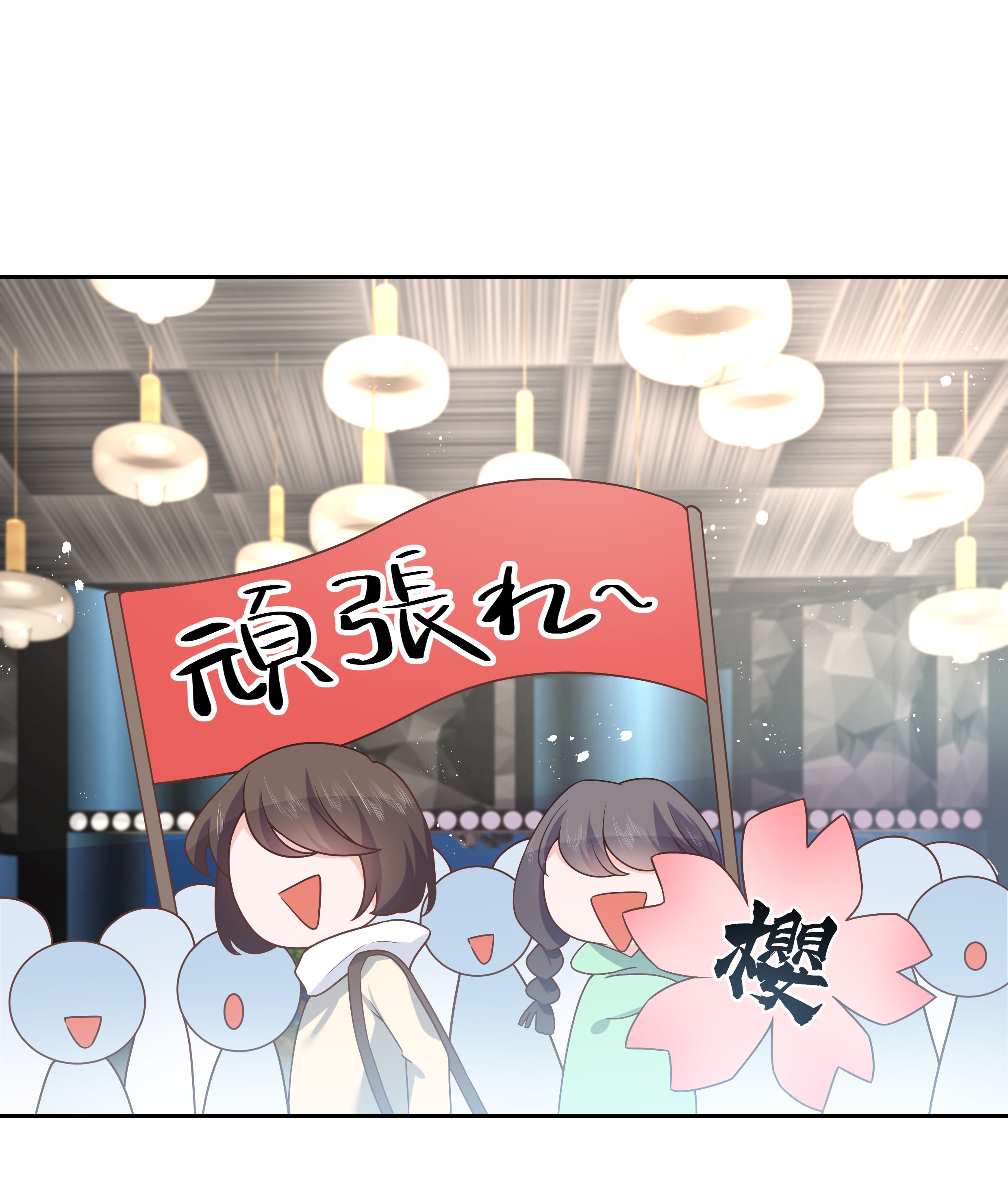 国民校草是女生165 好看有什么用
