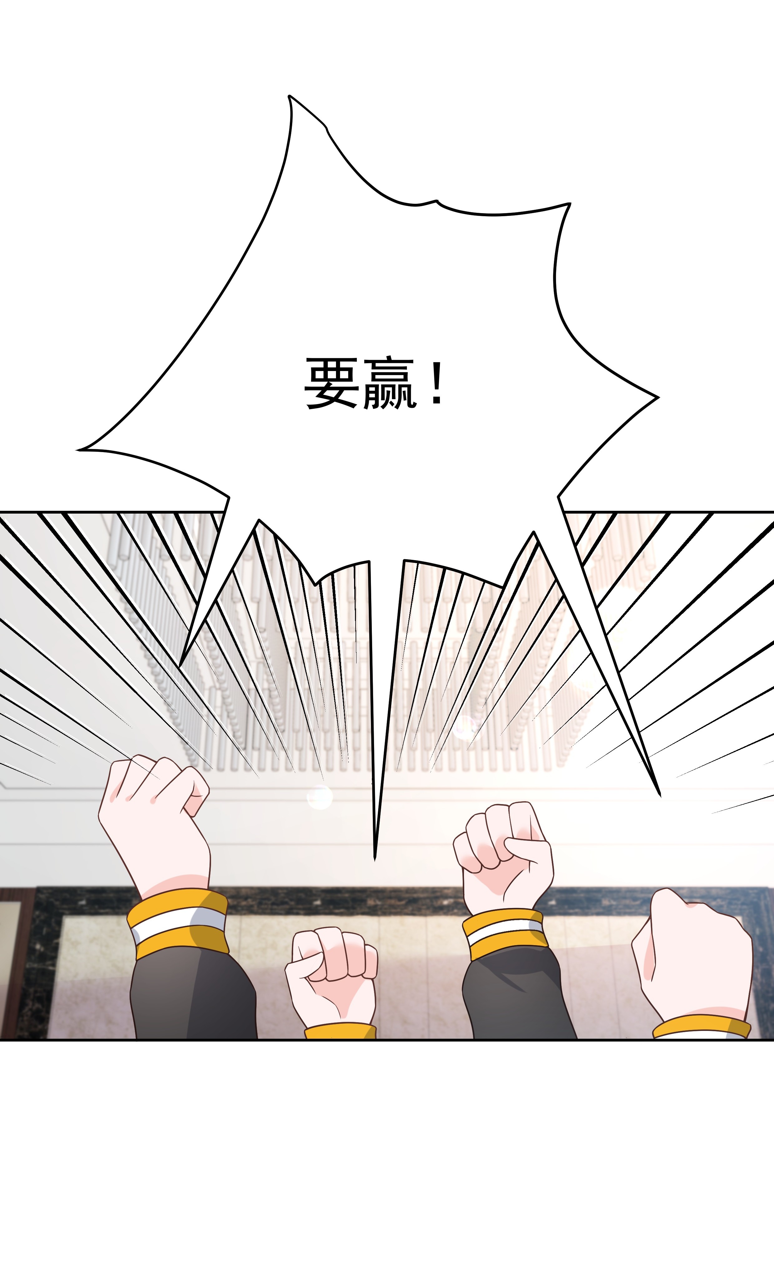 国民校草是女生165 好看有什么用