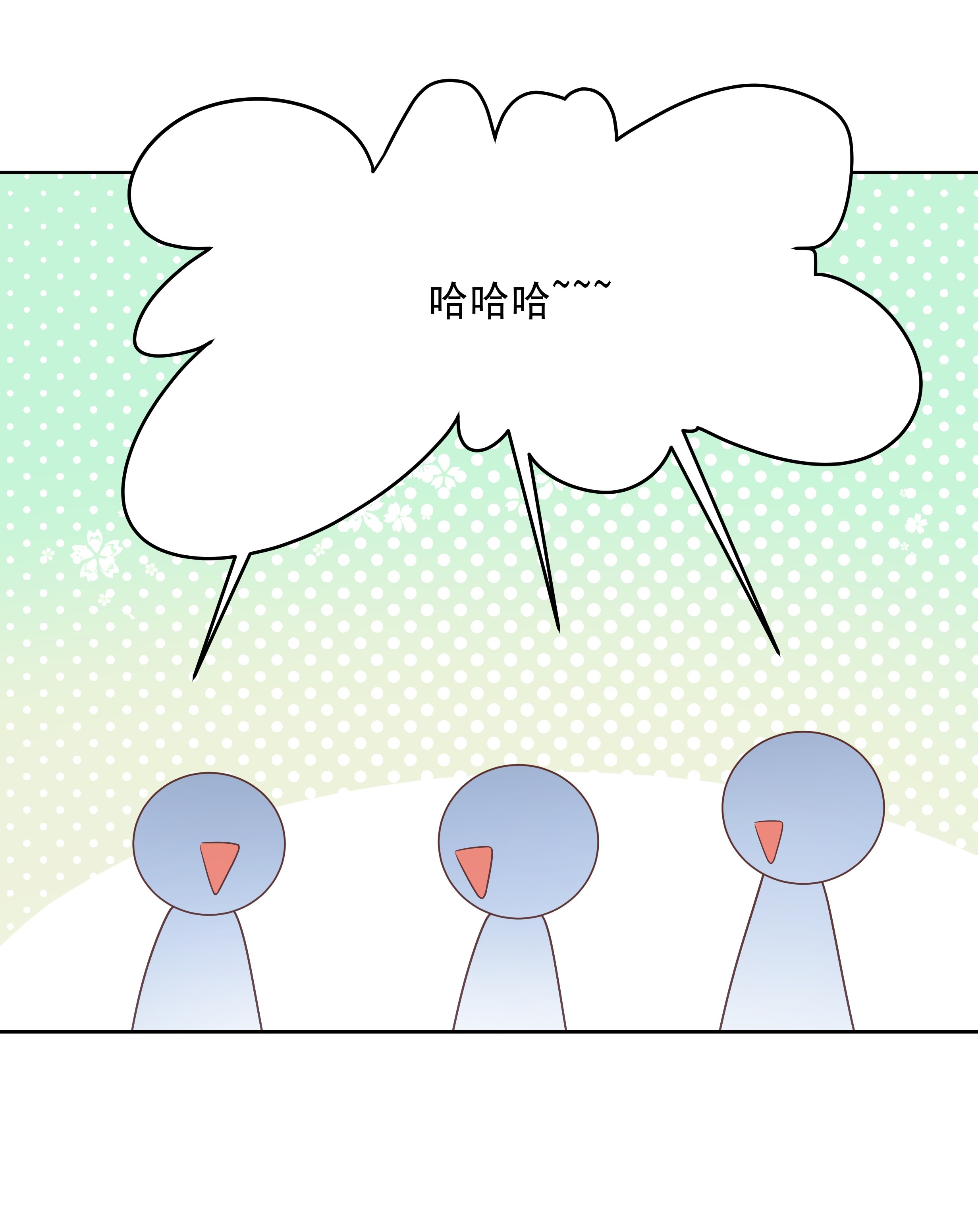 国民校草是女生165 好看有什么用