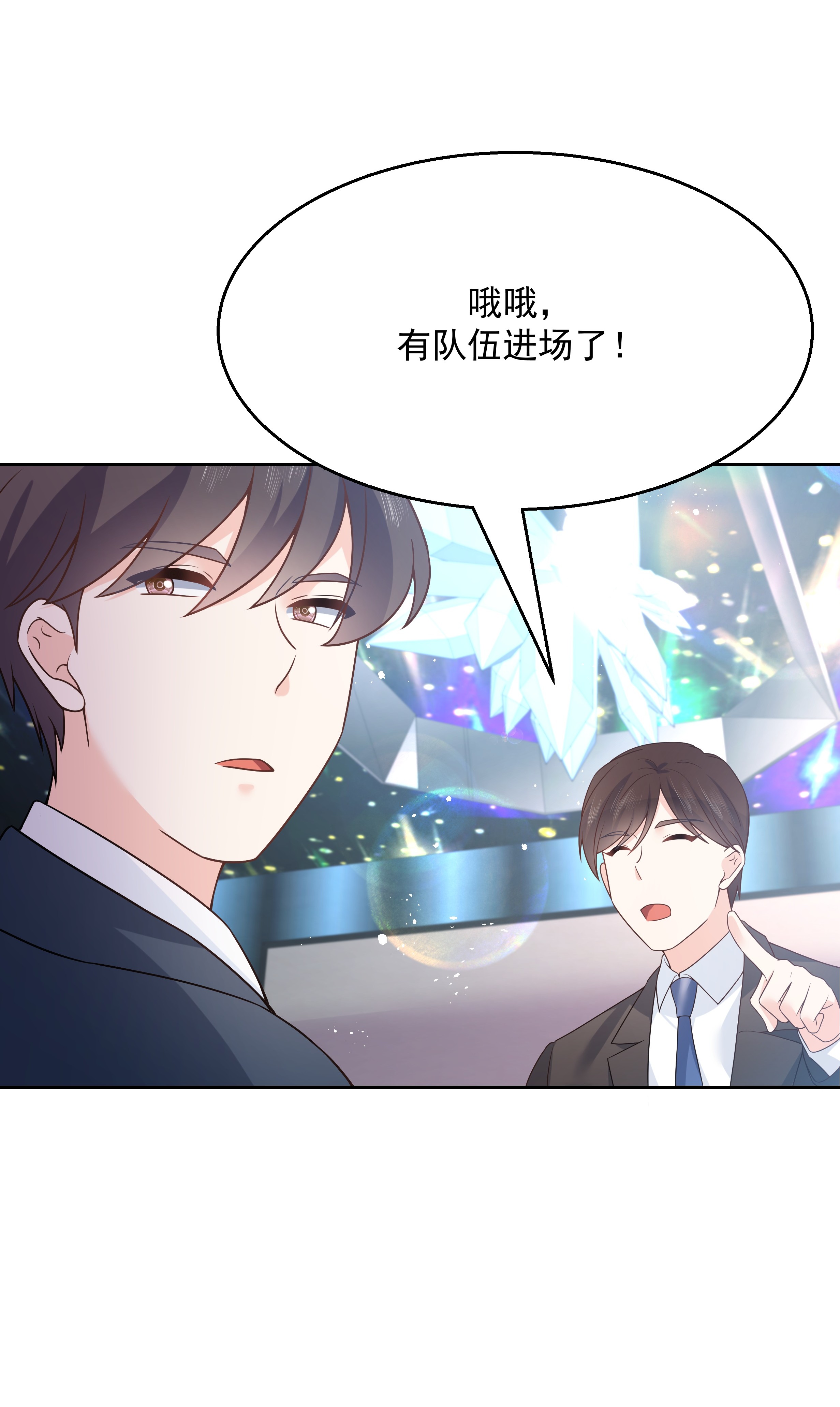 国民校草是女生165 好看有什么用