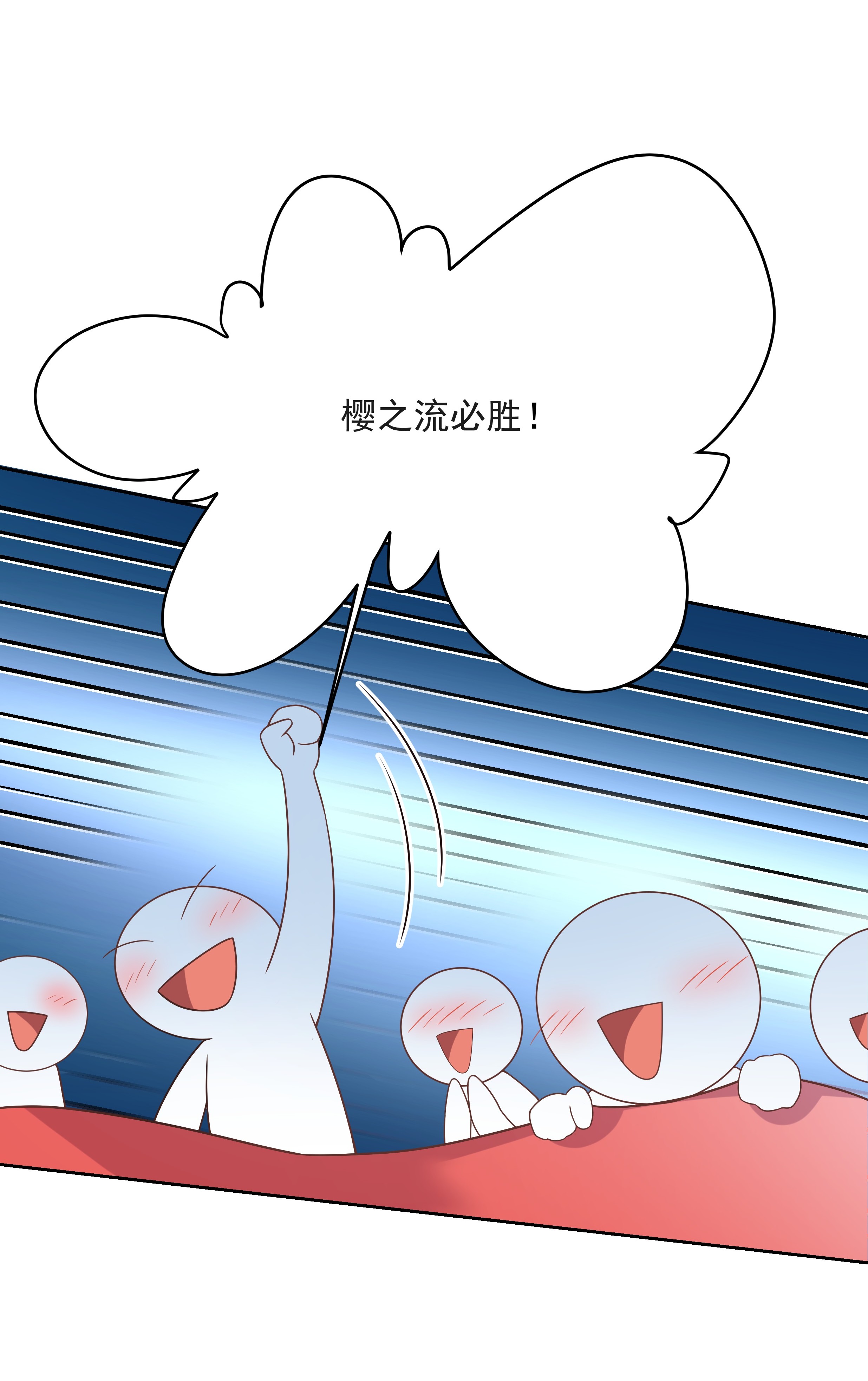 国民校草是女生165 好看有什么用