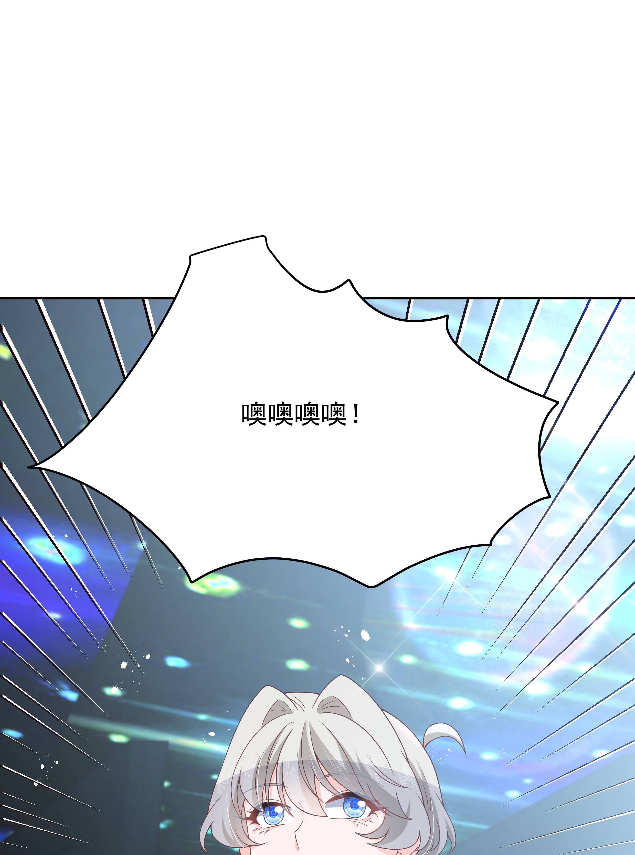 国民校草是女生165 好看有什么用