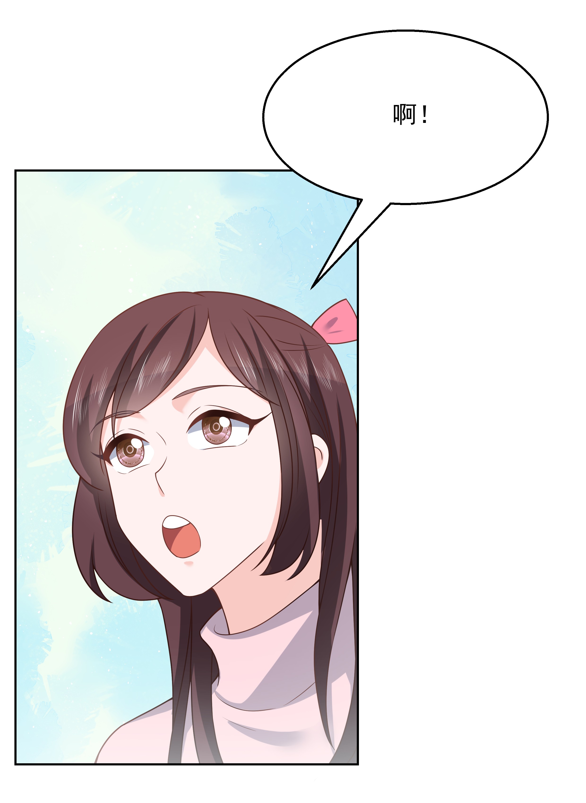 国民校草是女生175 大神是受