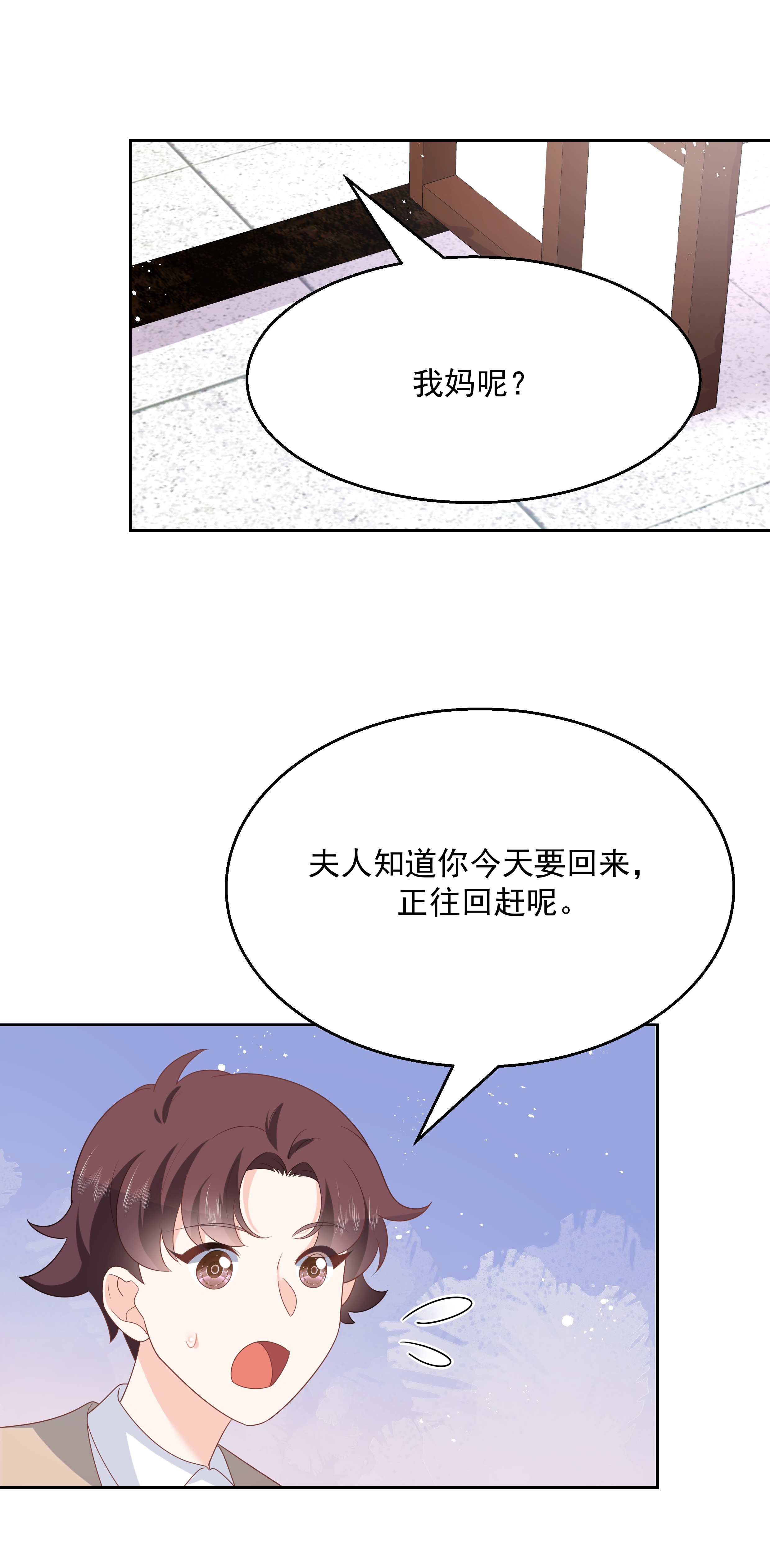 国民校草是女生177 你们，那个什么了。。。？