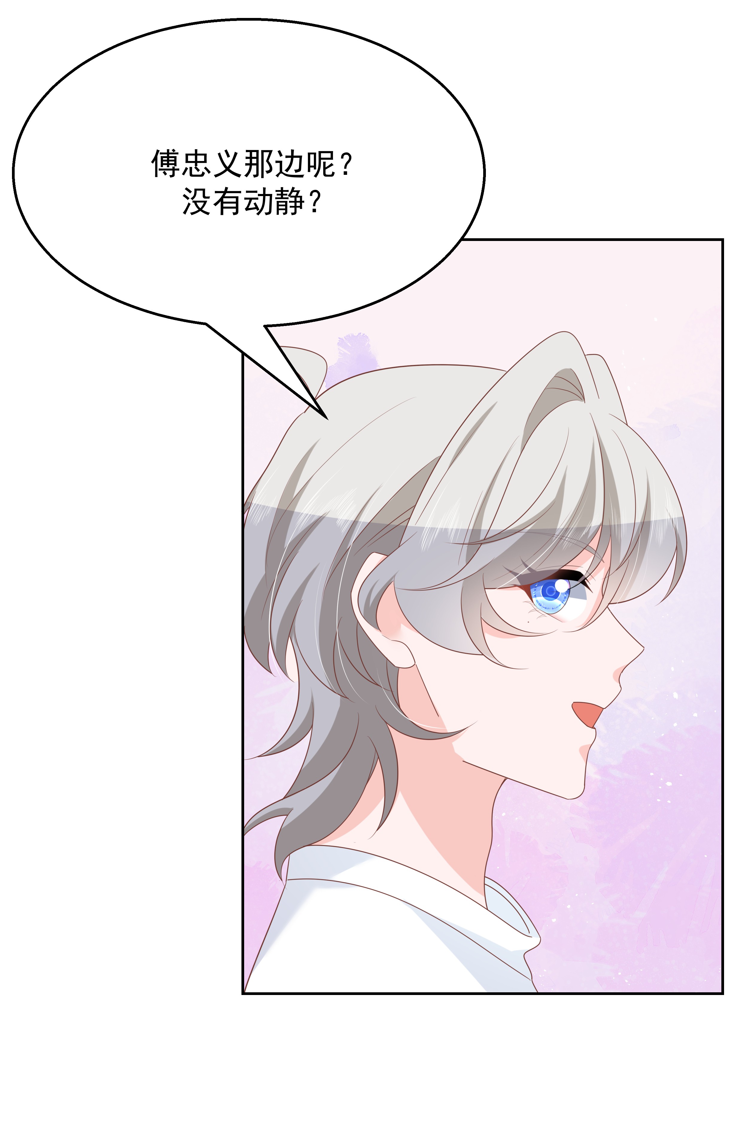 国民校草是女生177 你们，那个什么了。。。？