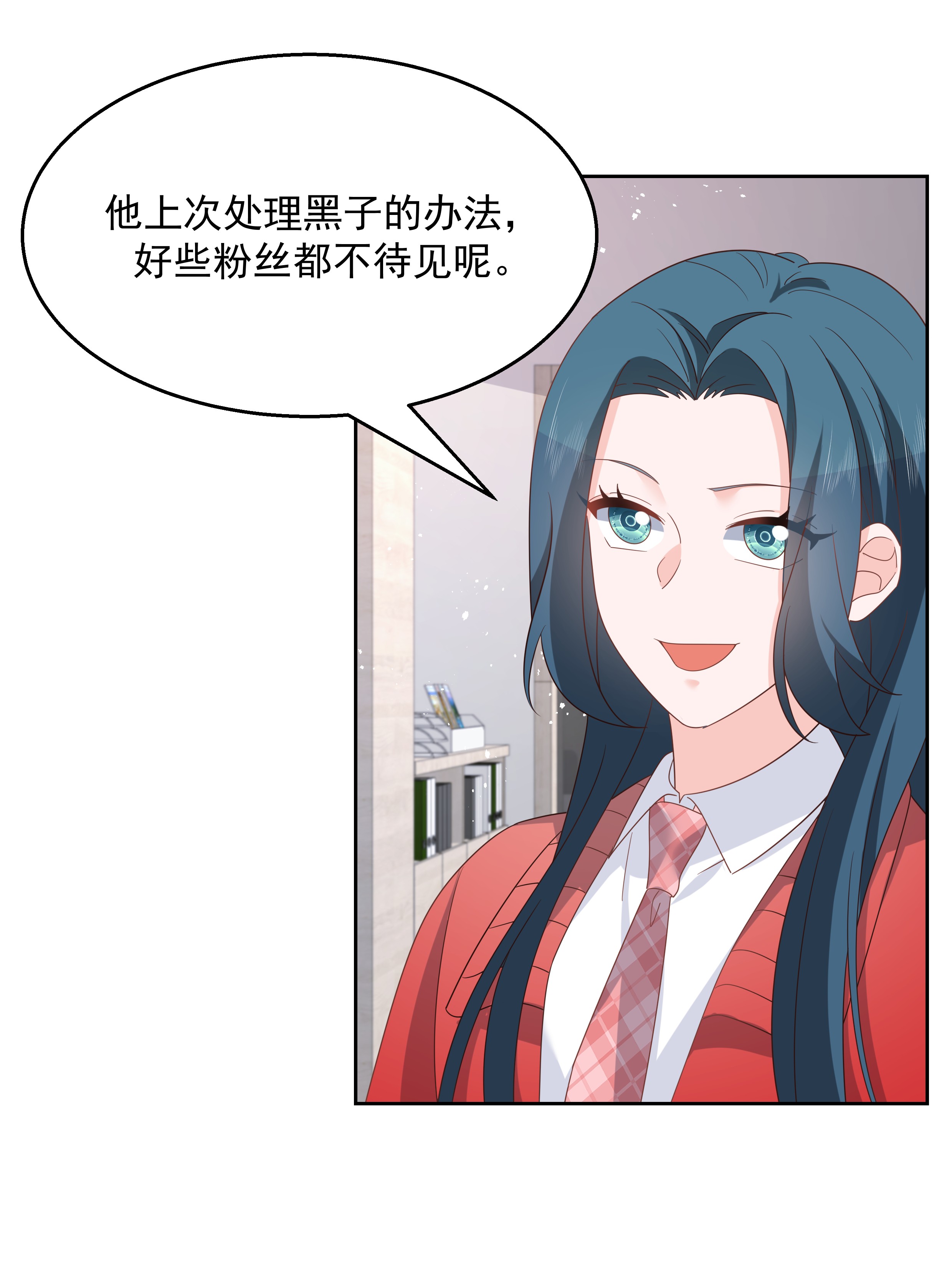 国民校草是女生177 你们，那个什么了。。。？