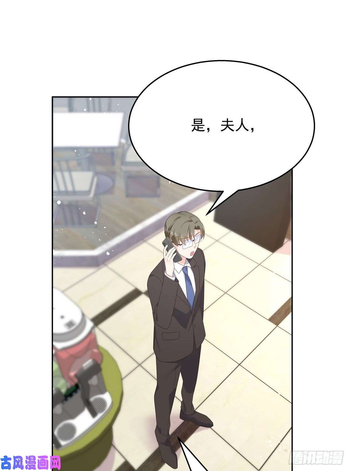 国民校草是女生第160话 男的也行