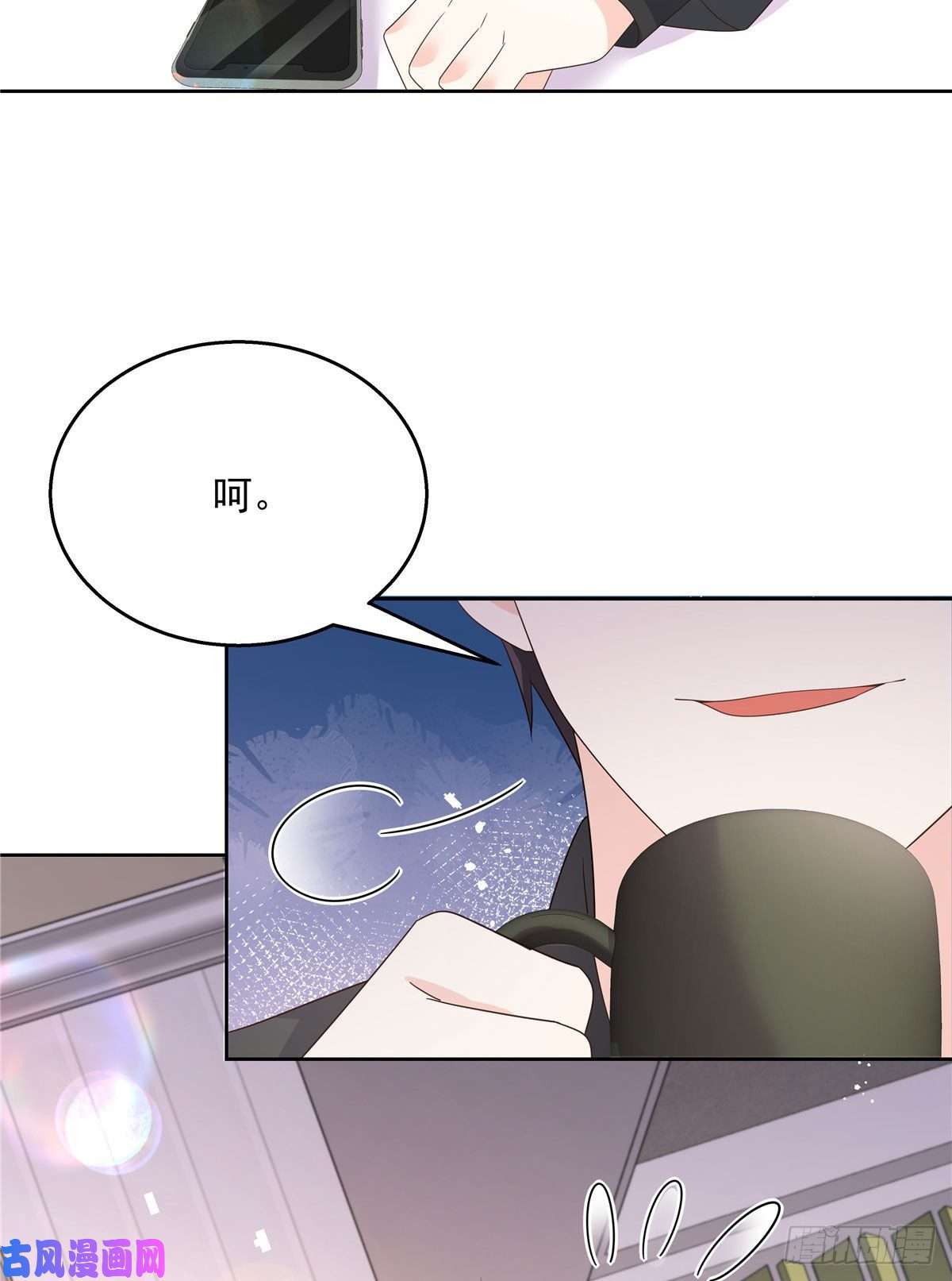 国民校草是女生第160话 男的也行