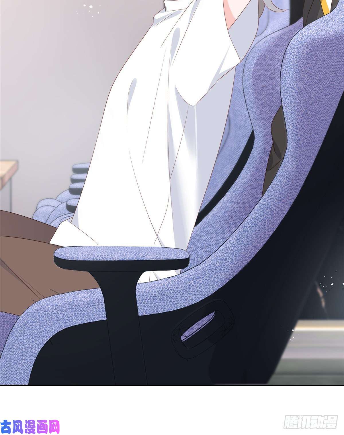 国民校草是女生第162话 偷偷摸一下