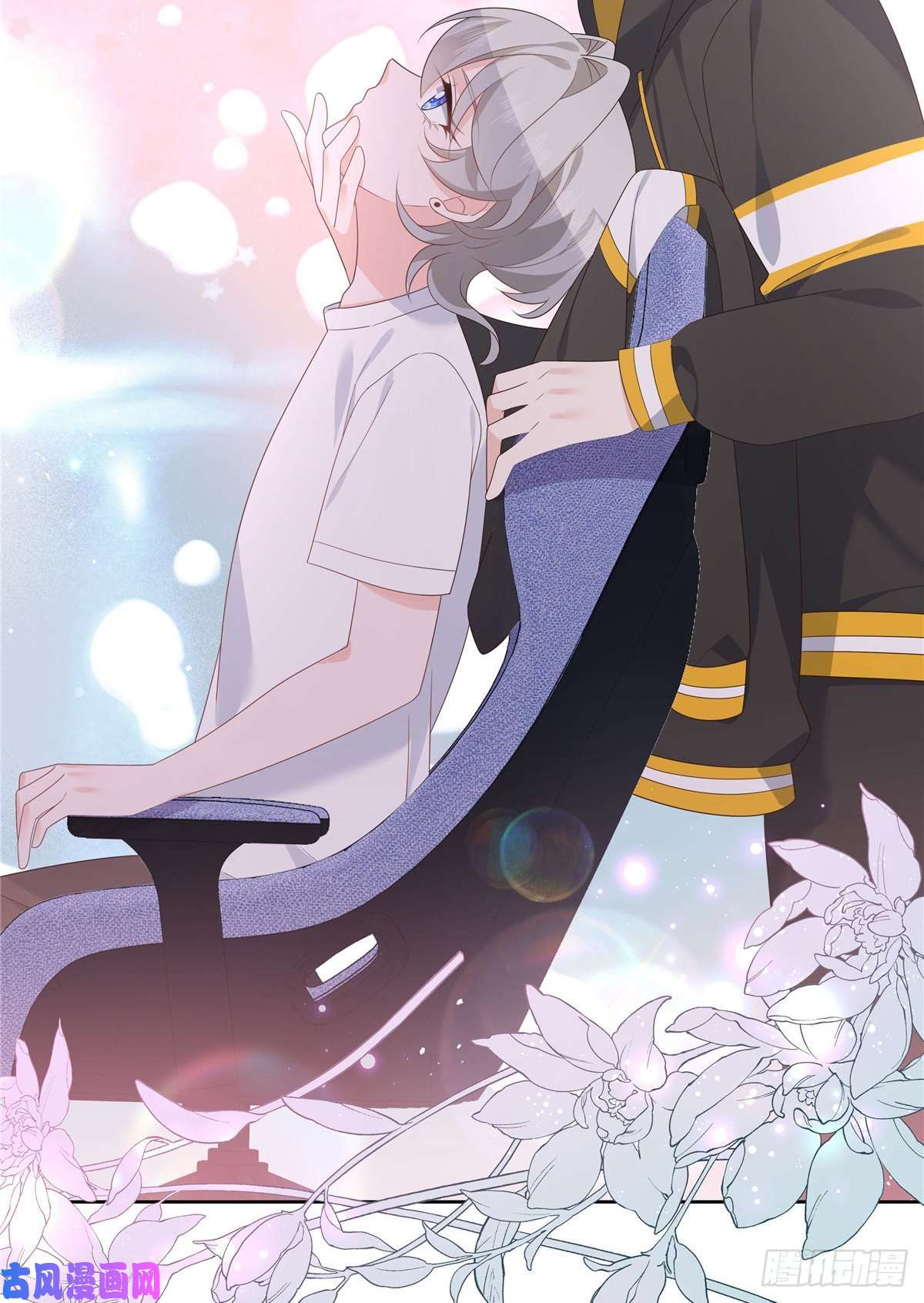 国民校草是女生第162话 偷偷摸一下