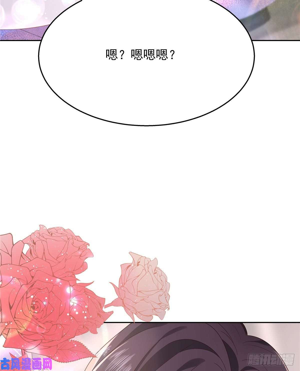 国民校草是女生第162话 偷偷摸一下