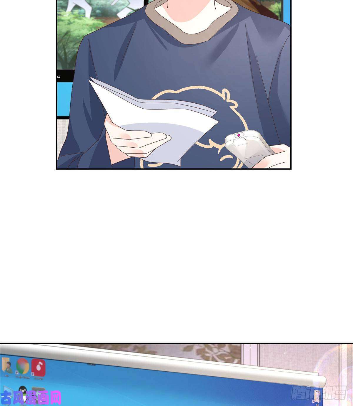 国民校草是女生第162话 偷偷摸一下