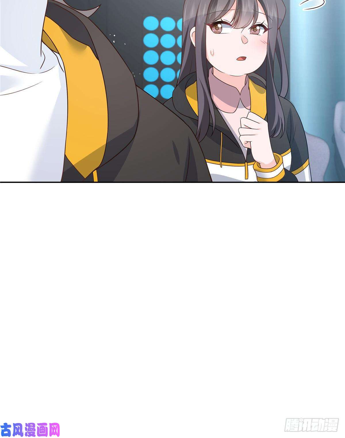 国民校草是女生第166话 就是干！