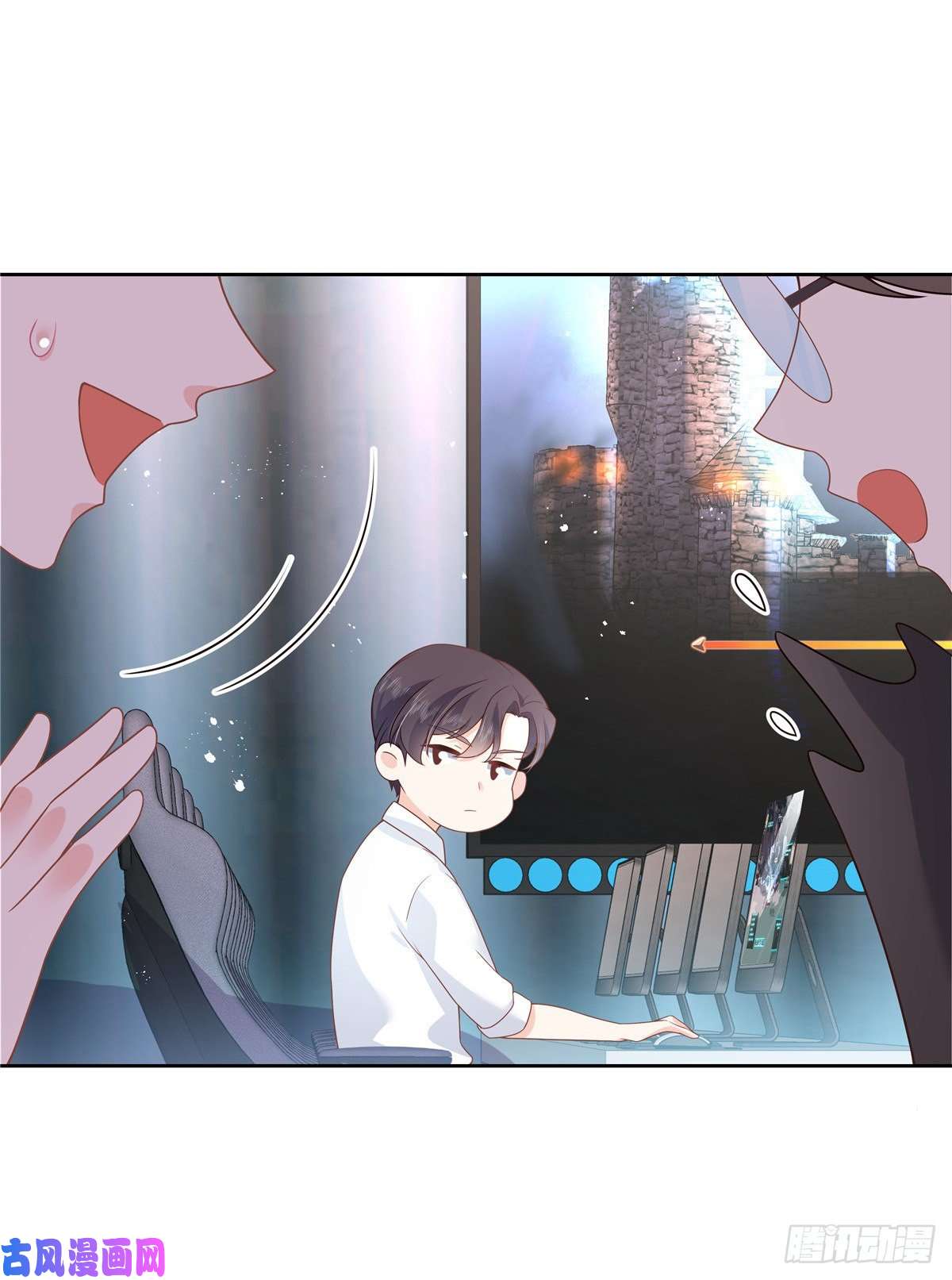 国民校草是女生第167话 盯弟狂魔