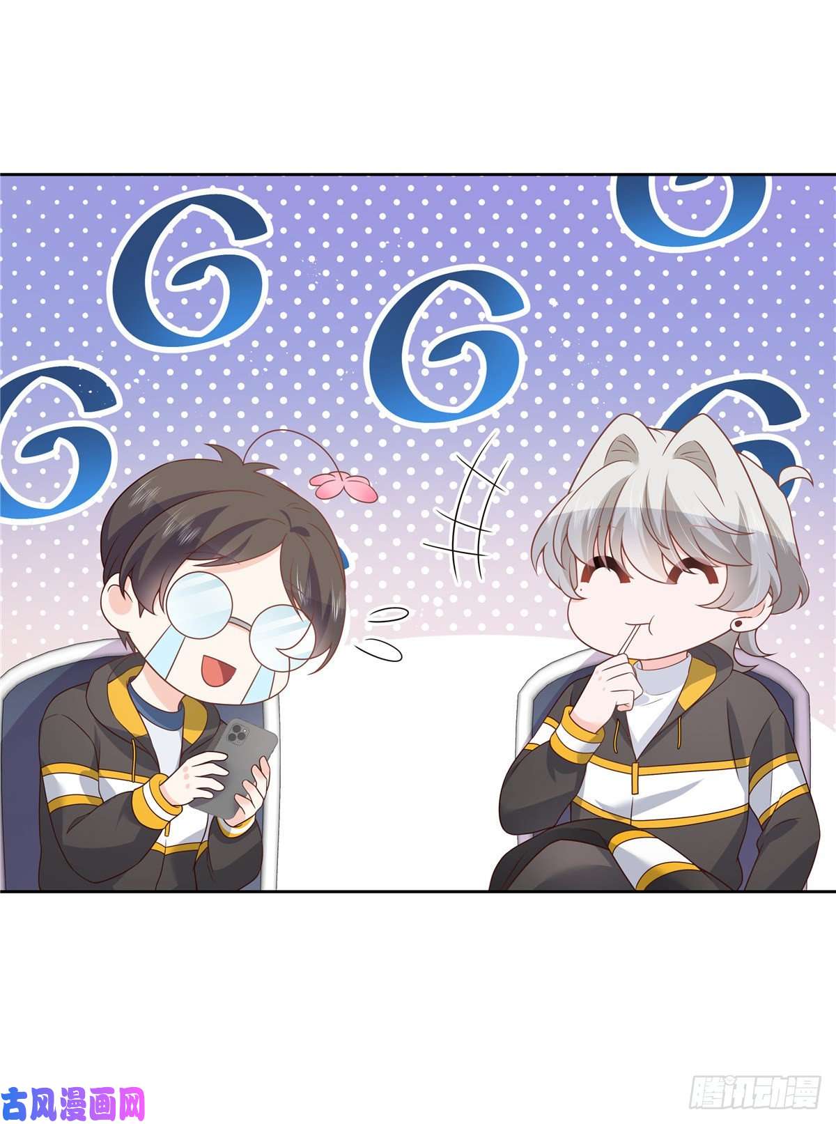 国民校草是女生第167话 盯弟狂魔