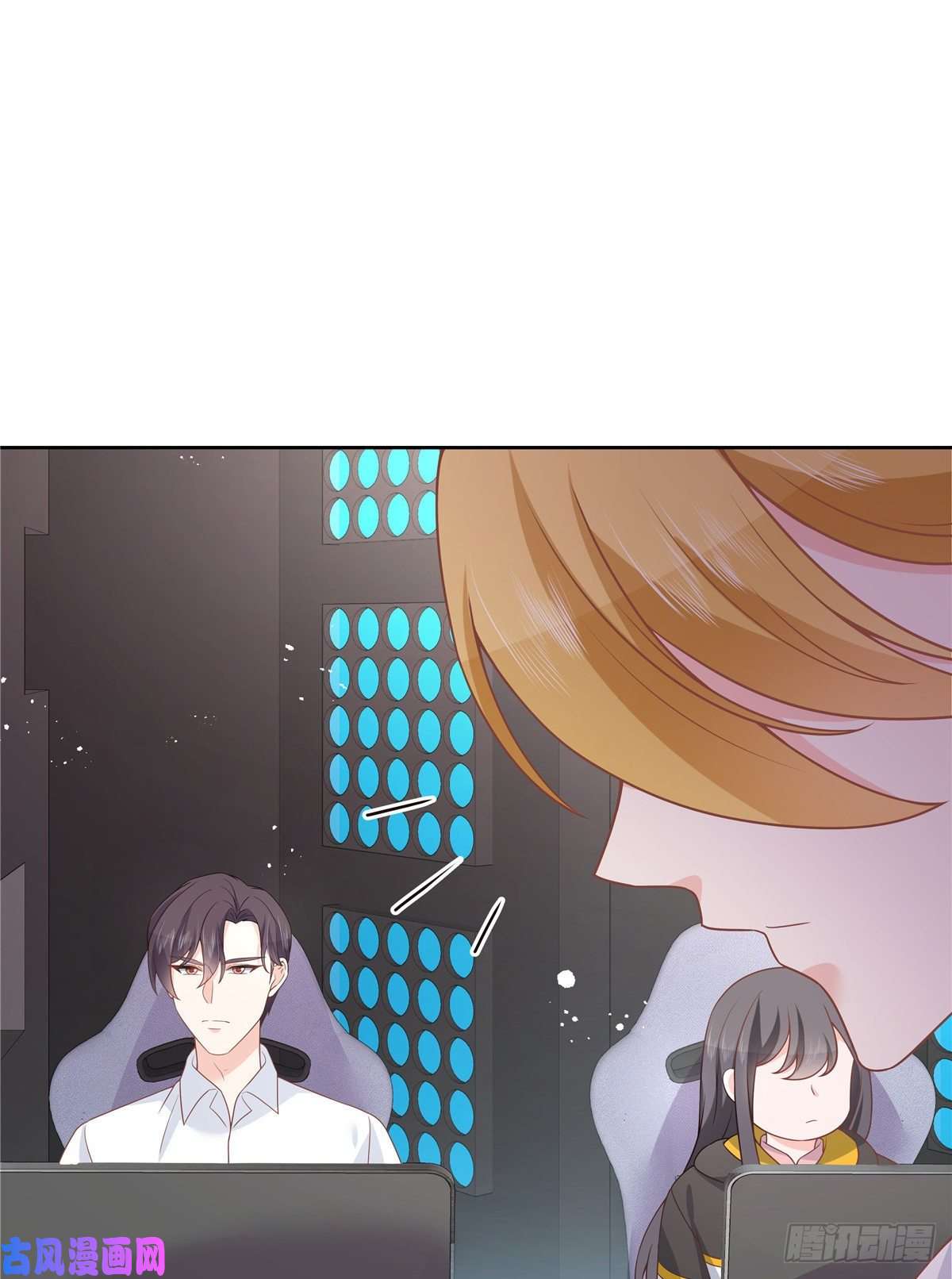 国民校草是女生第167话 盯弟狂魔