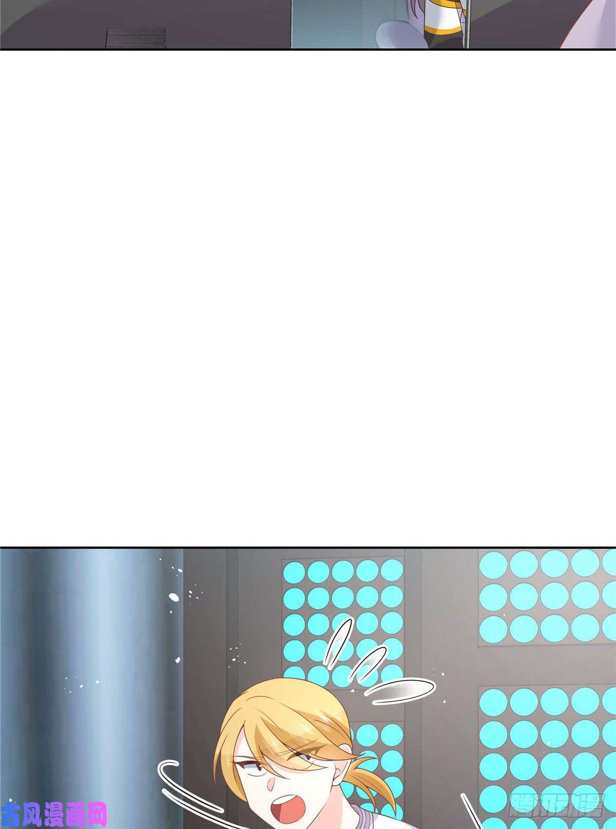 国民校草是女生第167话 盯弟狂魔