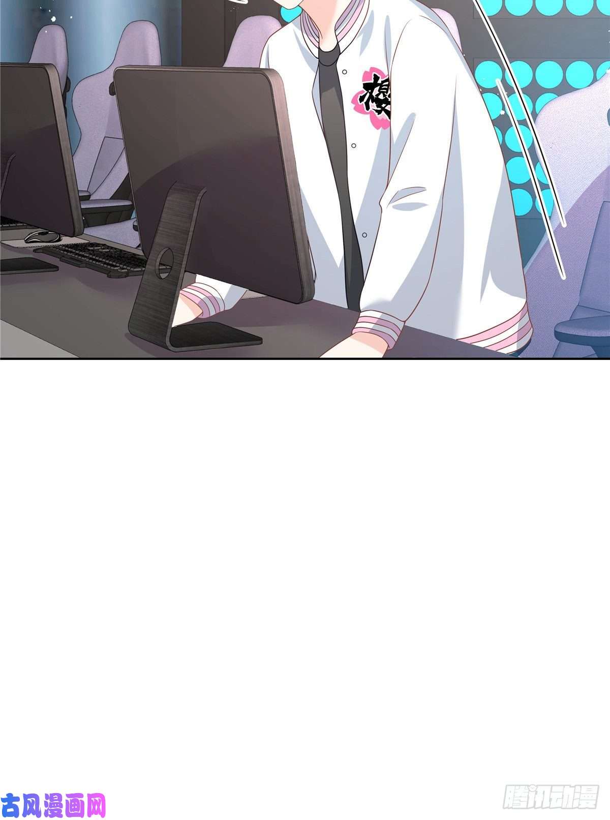 国民校草是女生第167话 盯弟狂魔