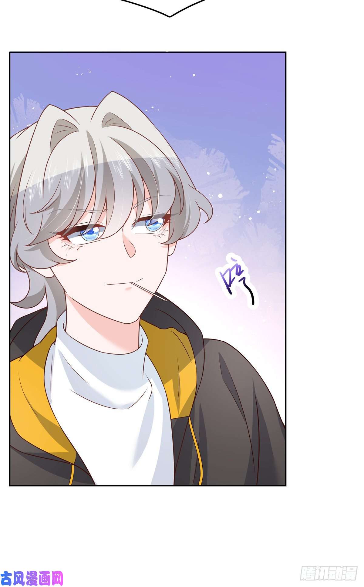 国民校草是女生第167话 盯弟狂魔