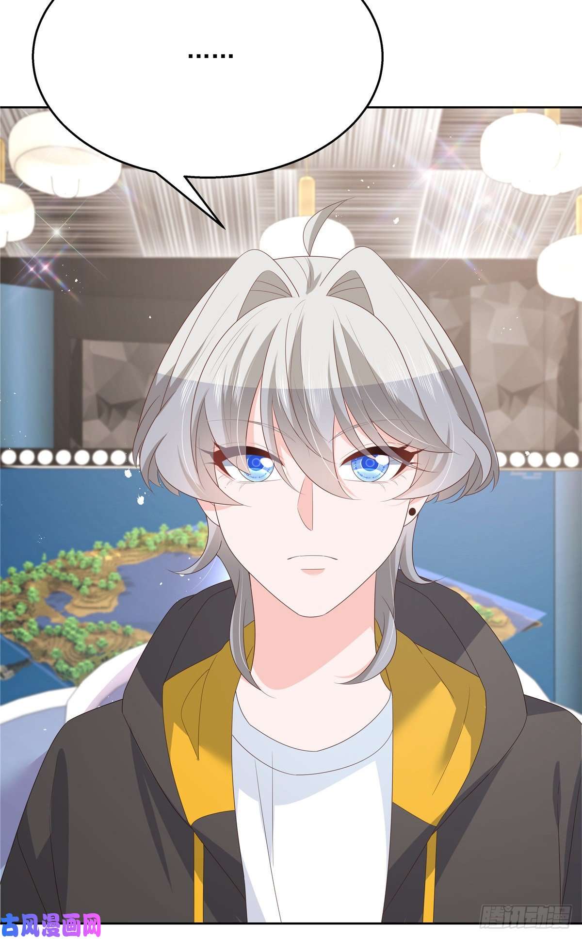 国民校草是女生第167话 盯弟狂魔